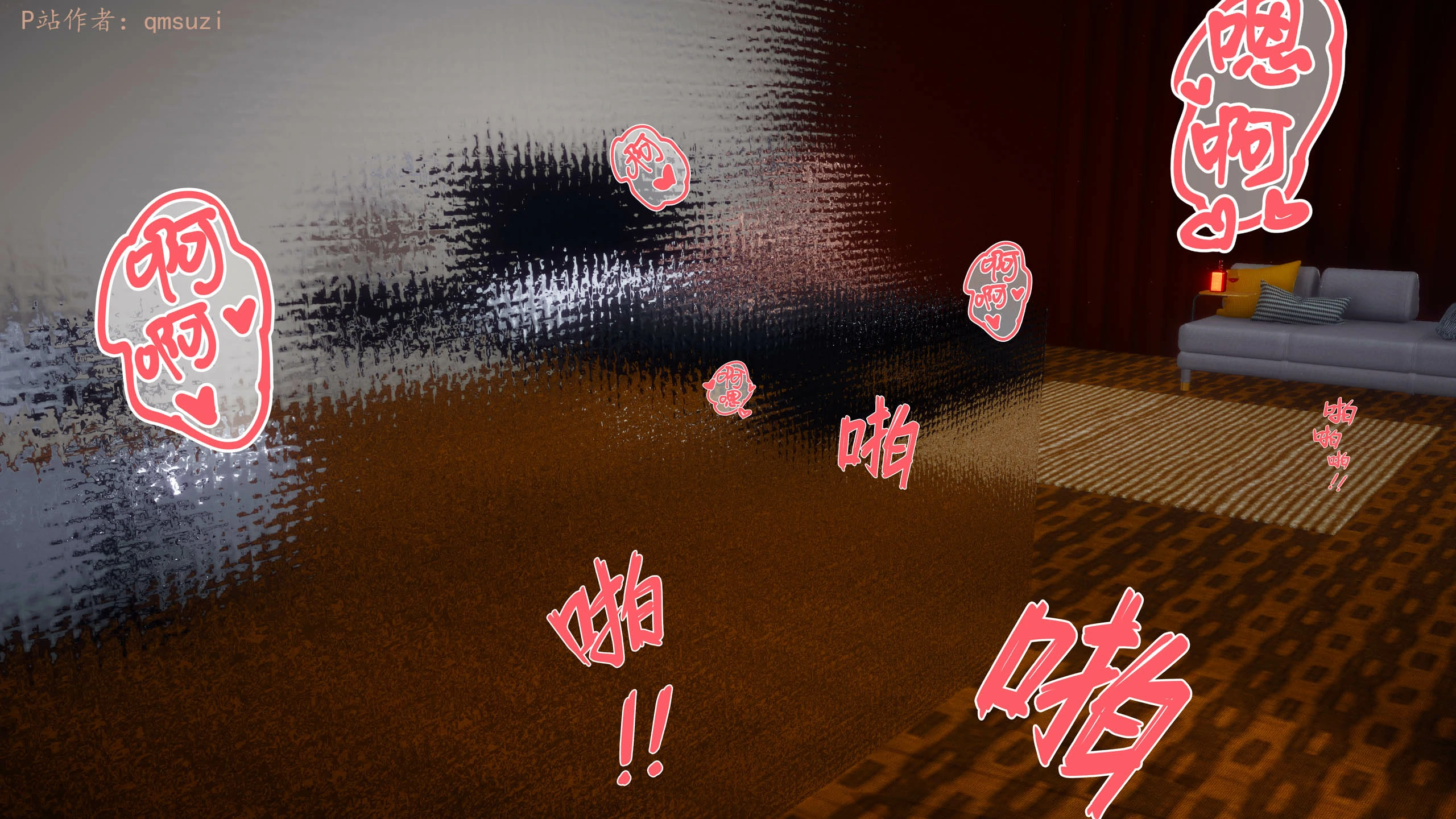 第252页