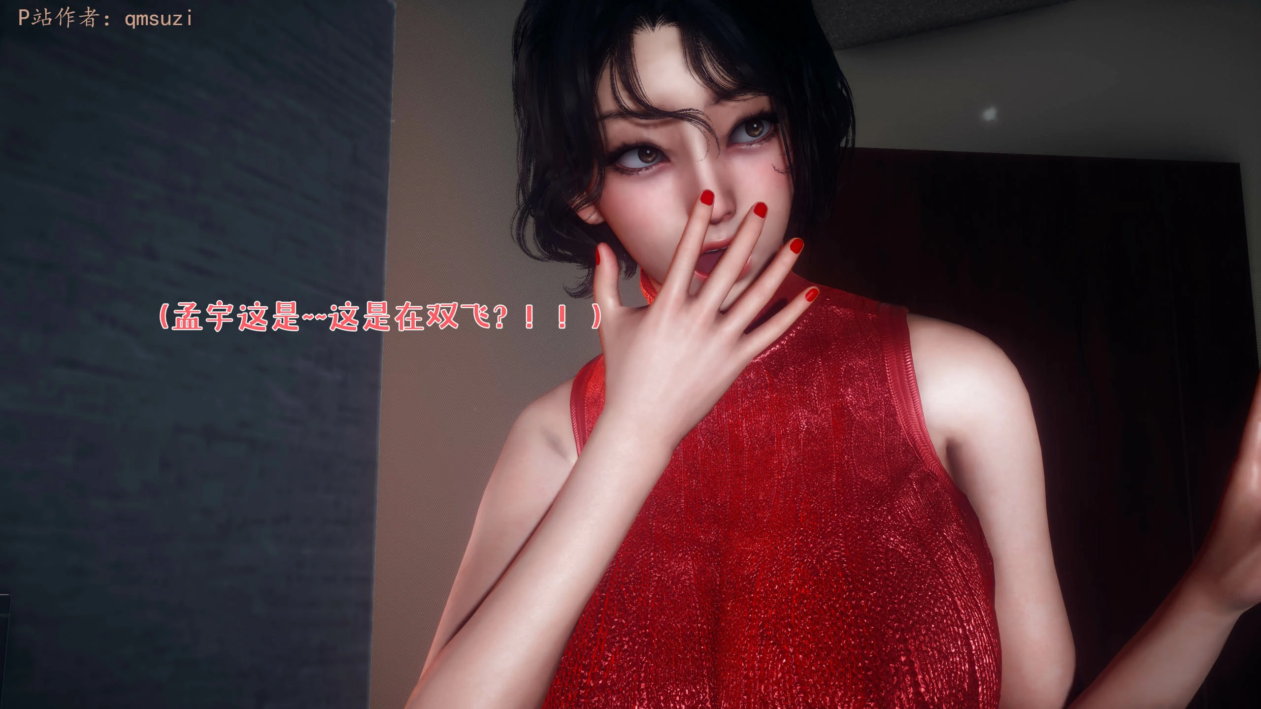 第254页