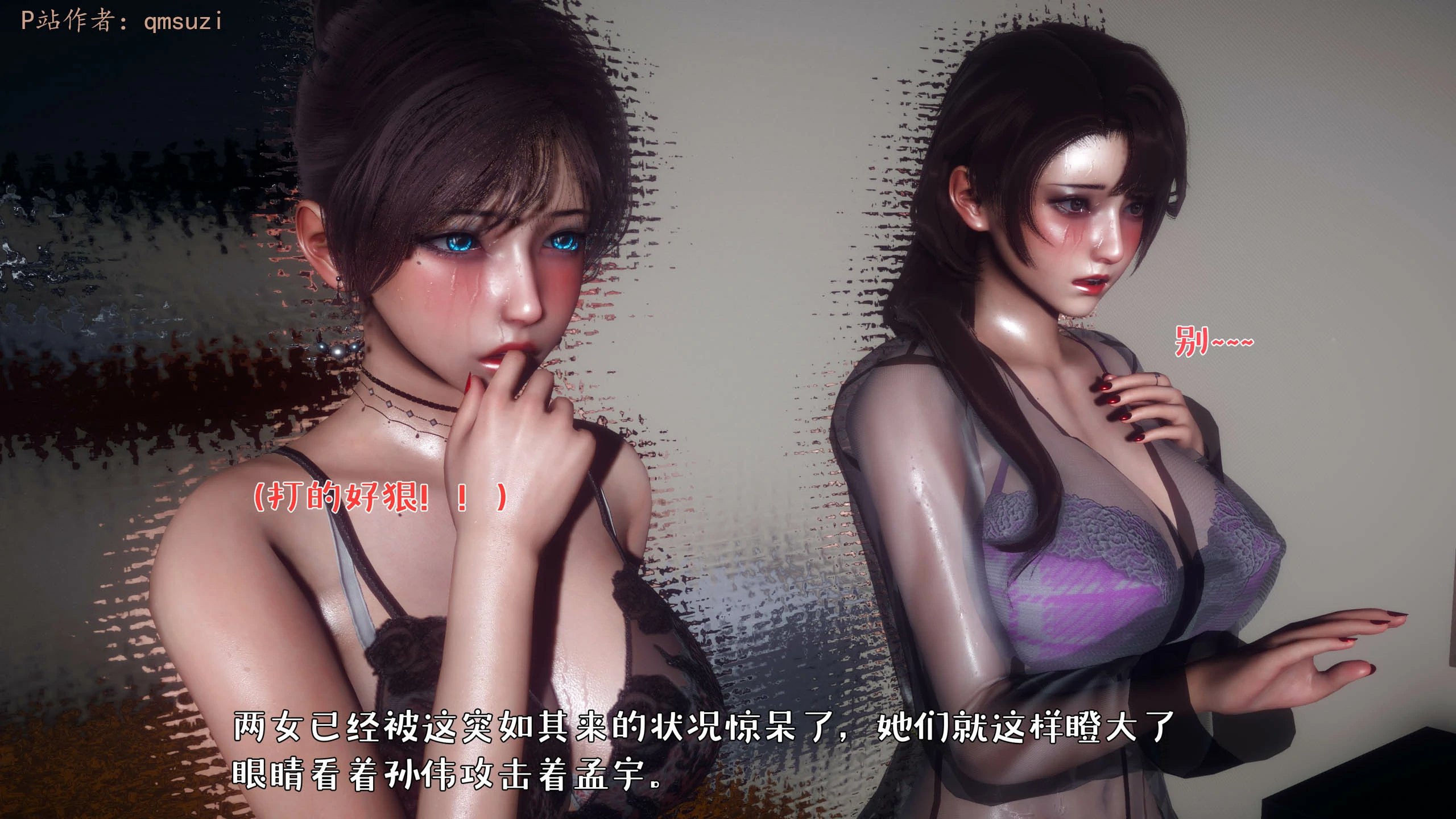 第266页