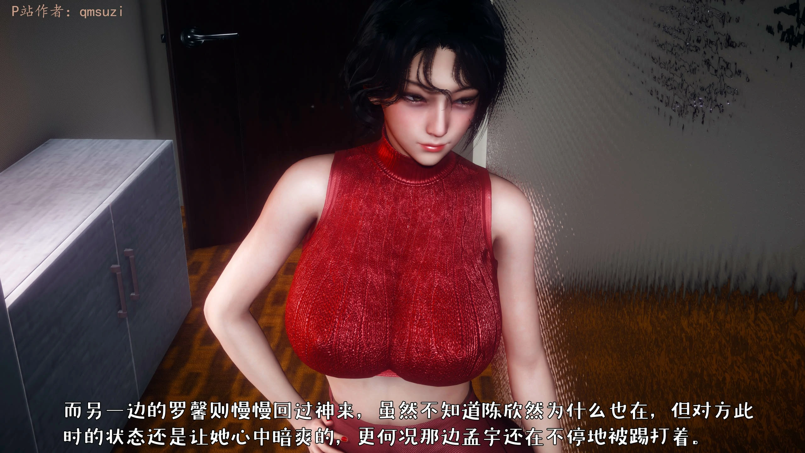 第267页