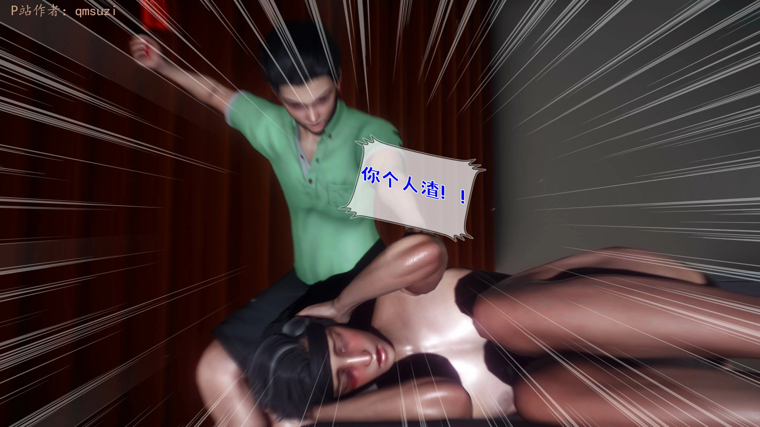 第269页