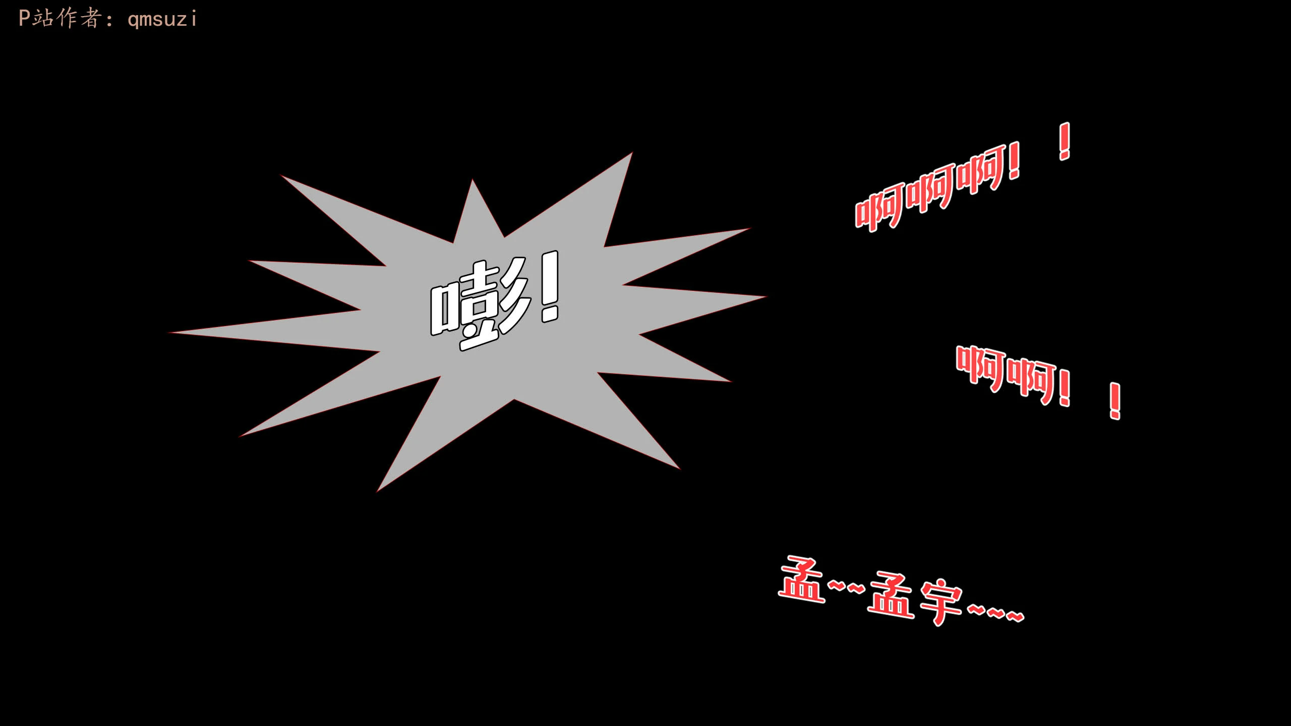 第270页