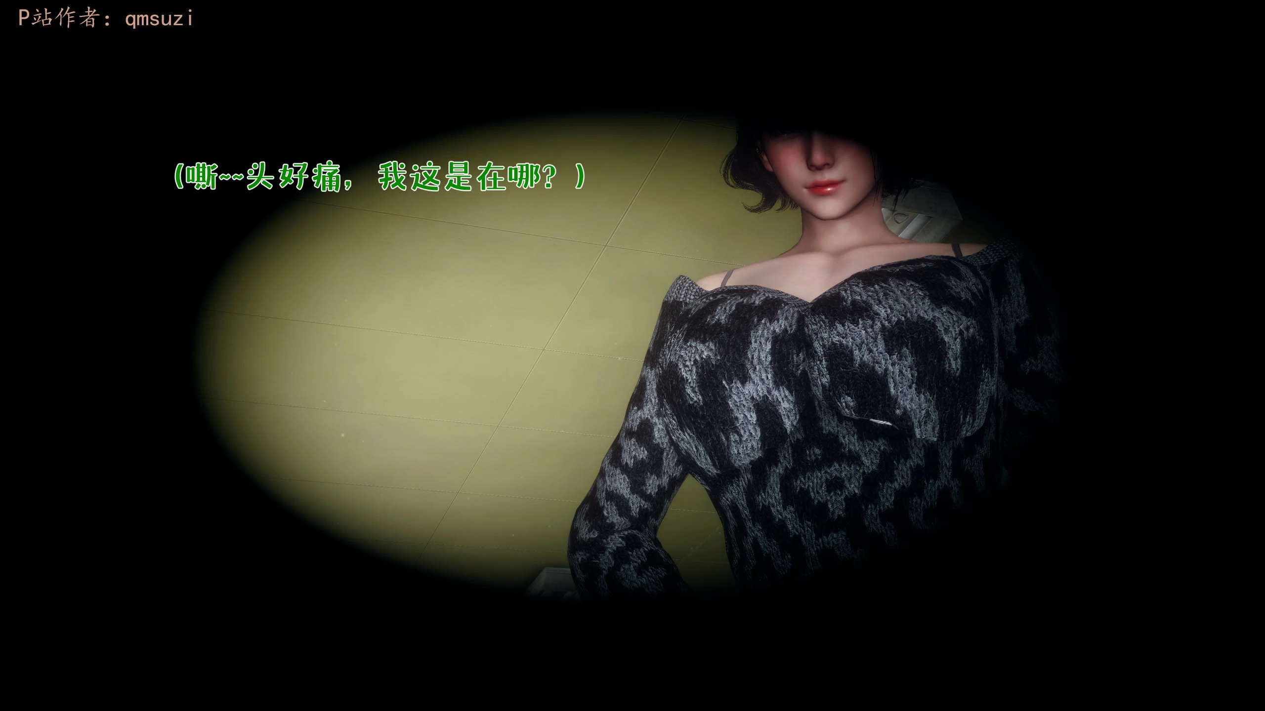 第271页