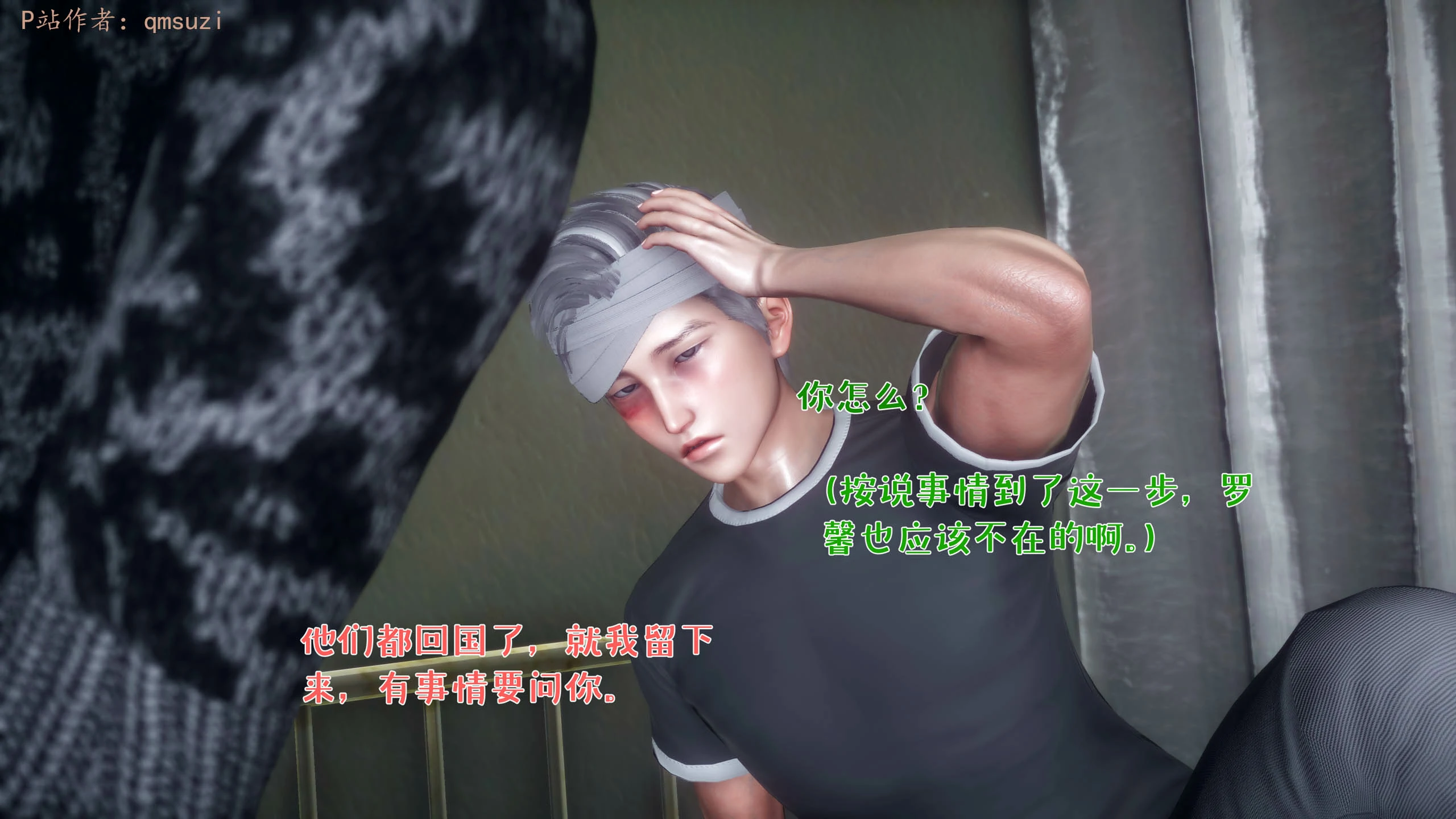 第273页