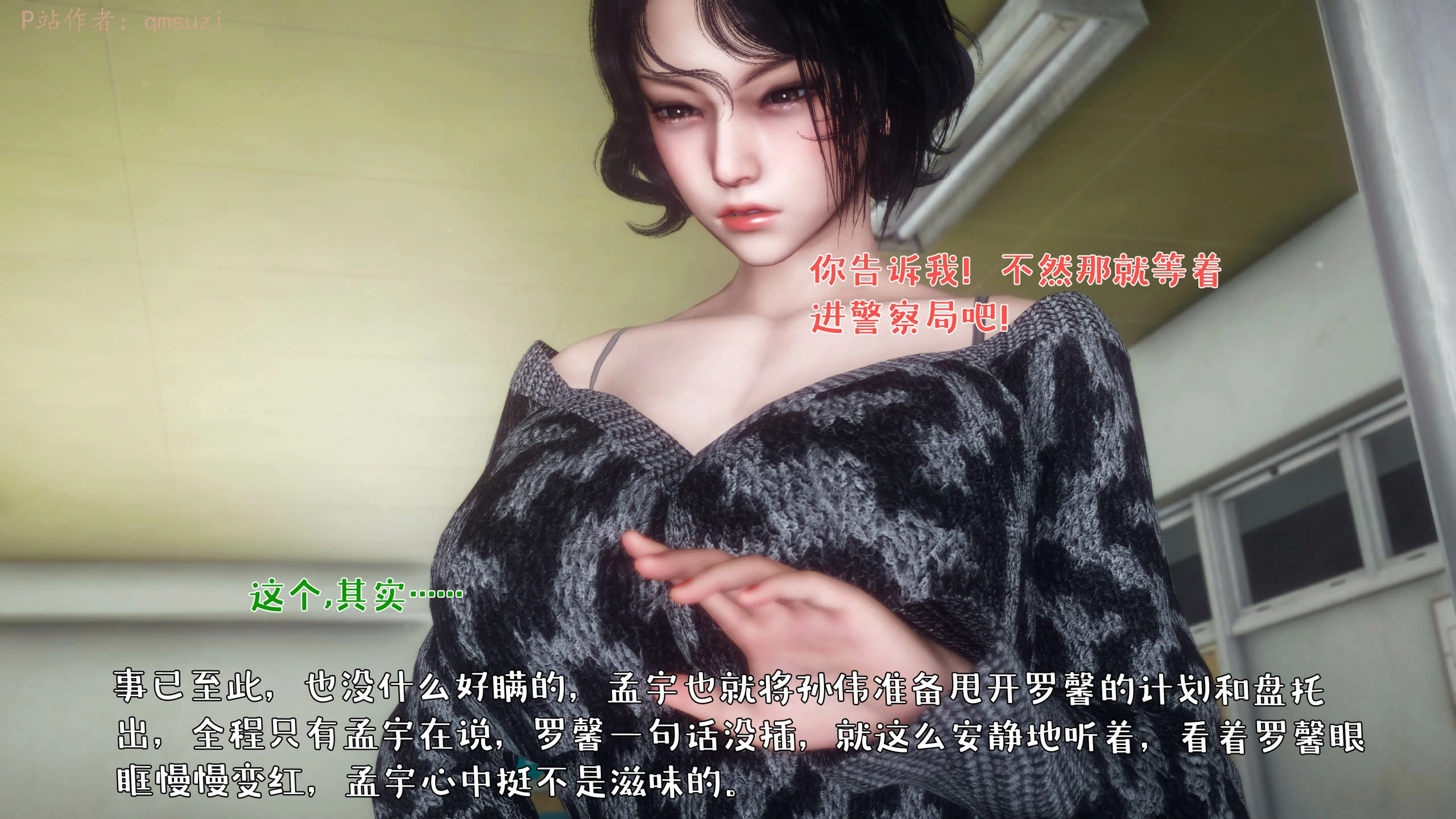 第275页