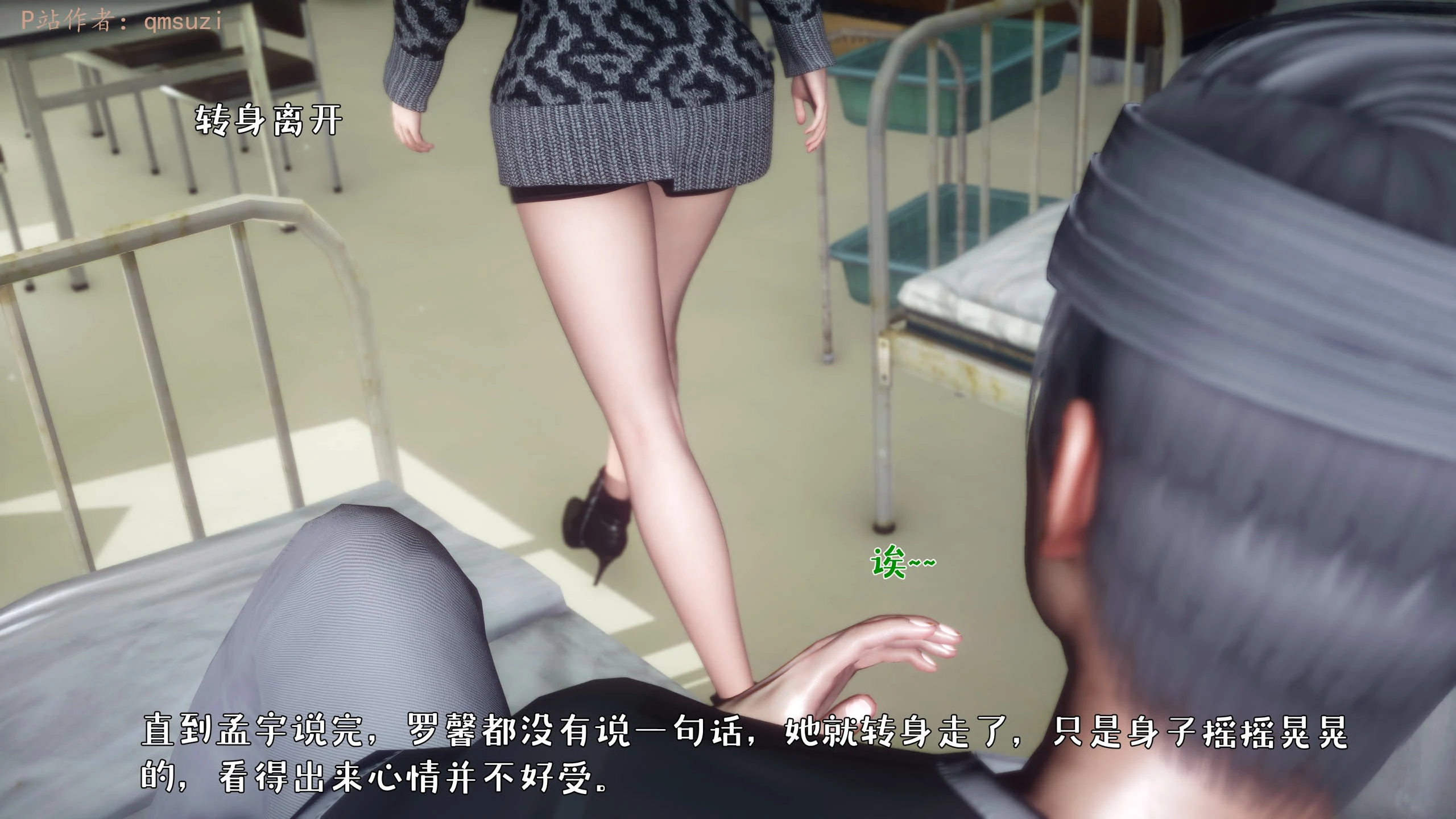 第276页