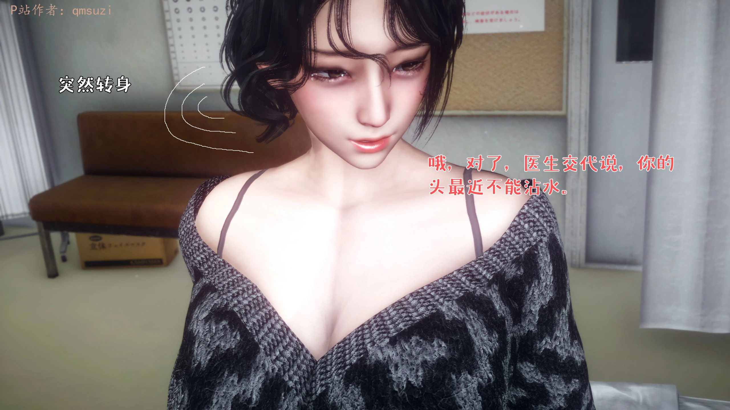第278页