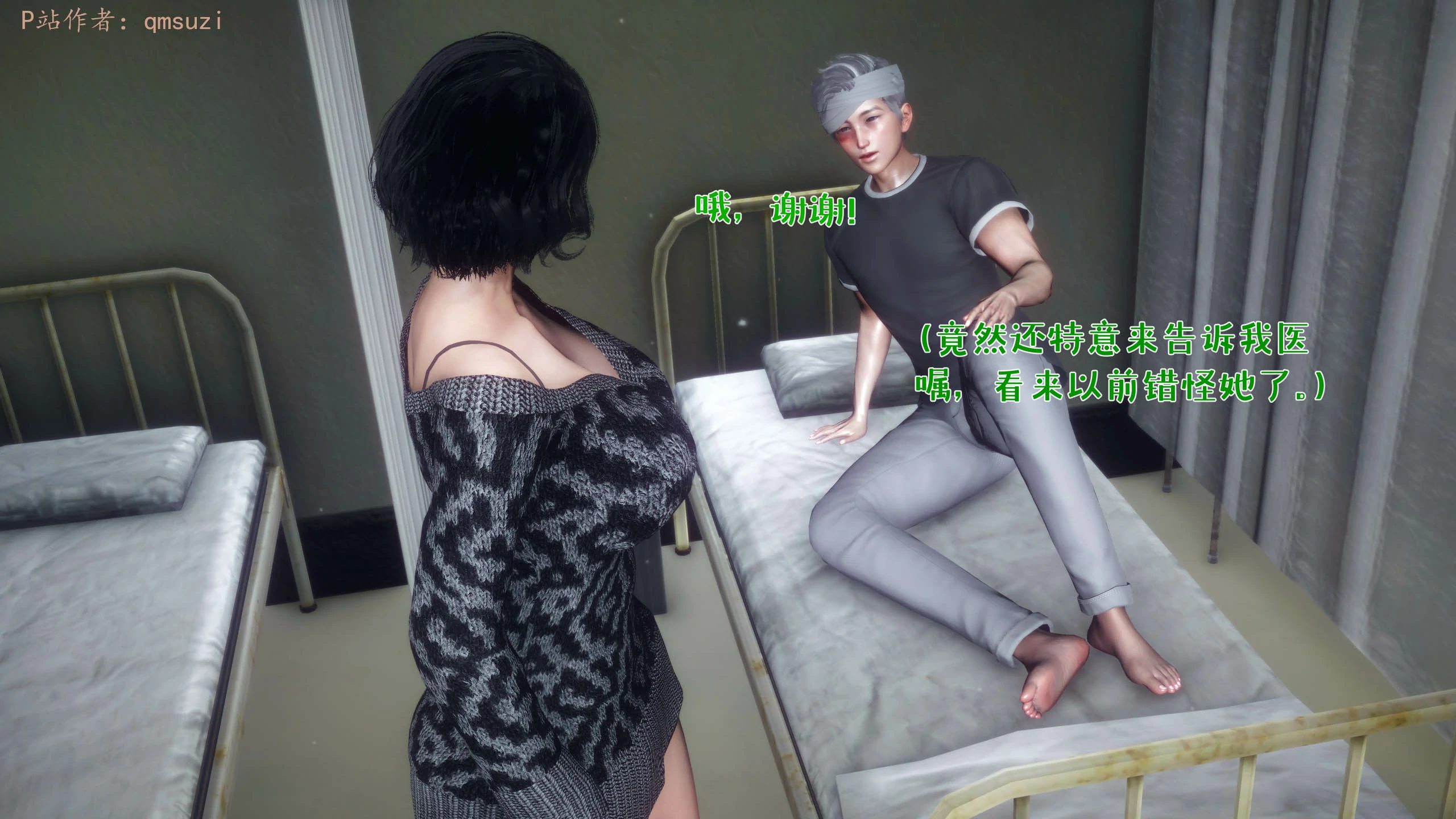 第279页