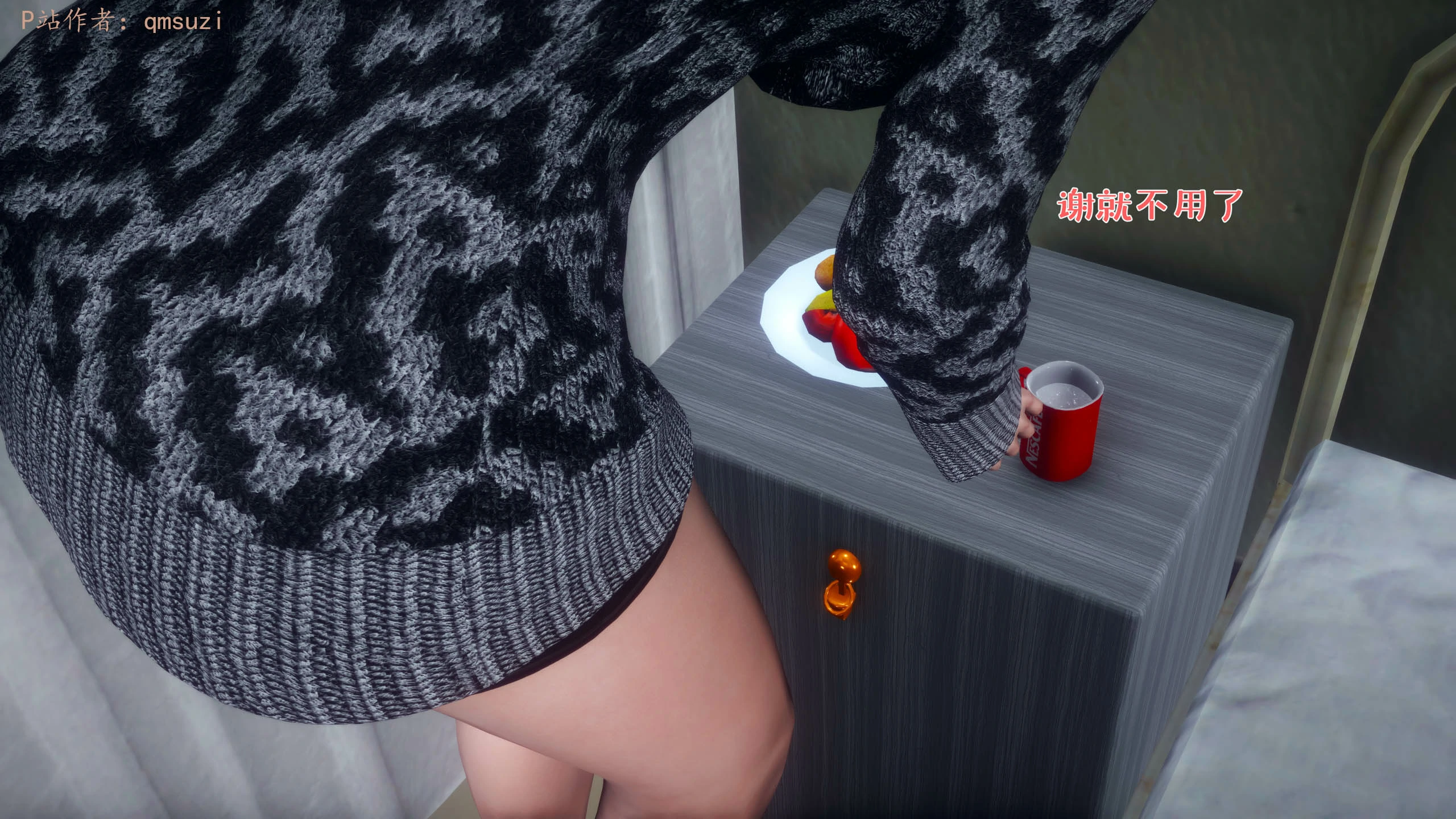 第280页