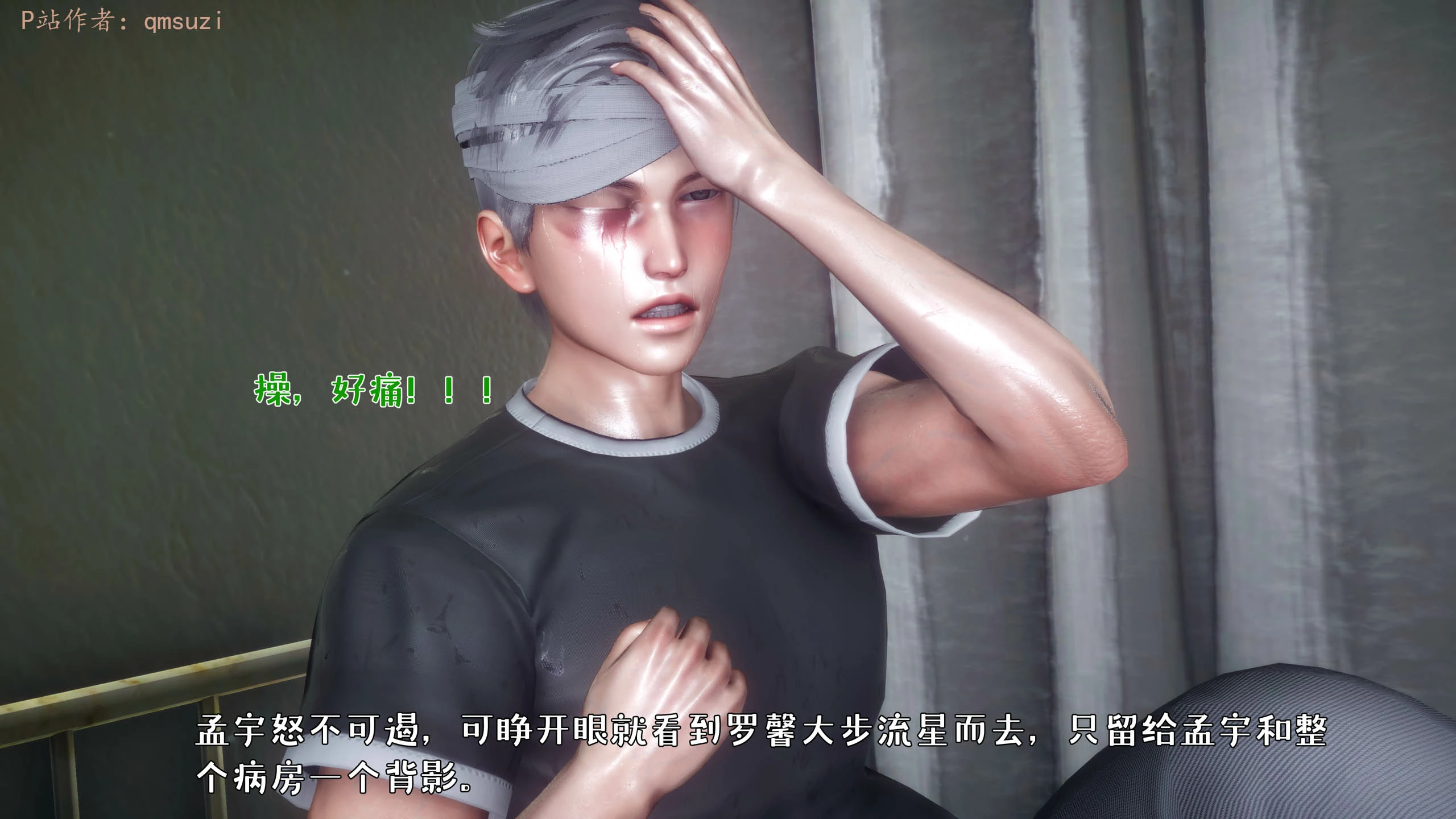 第282页