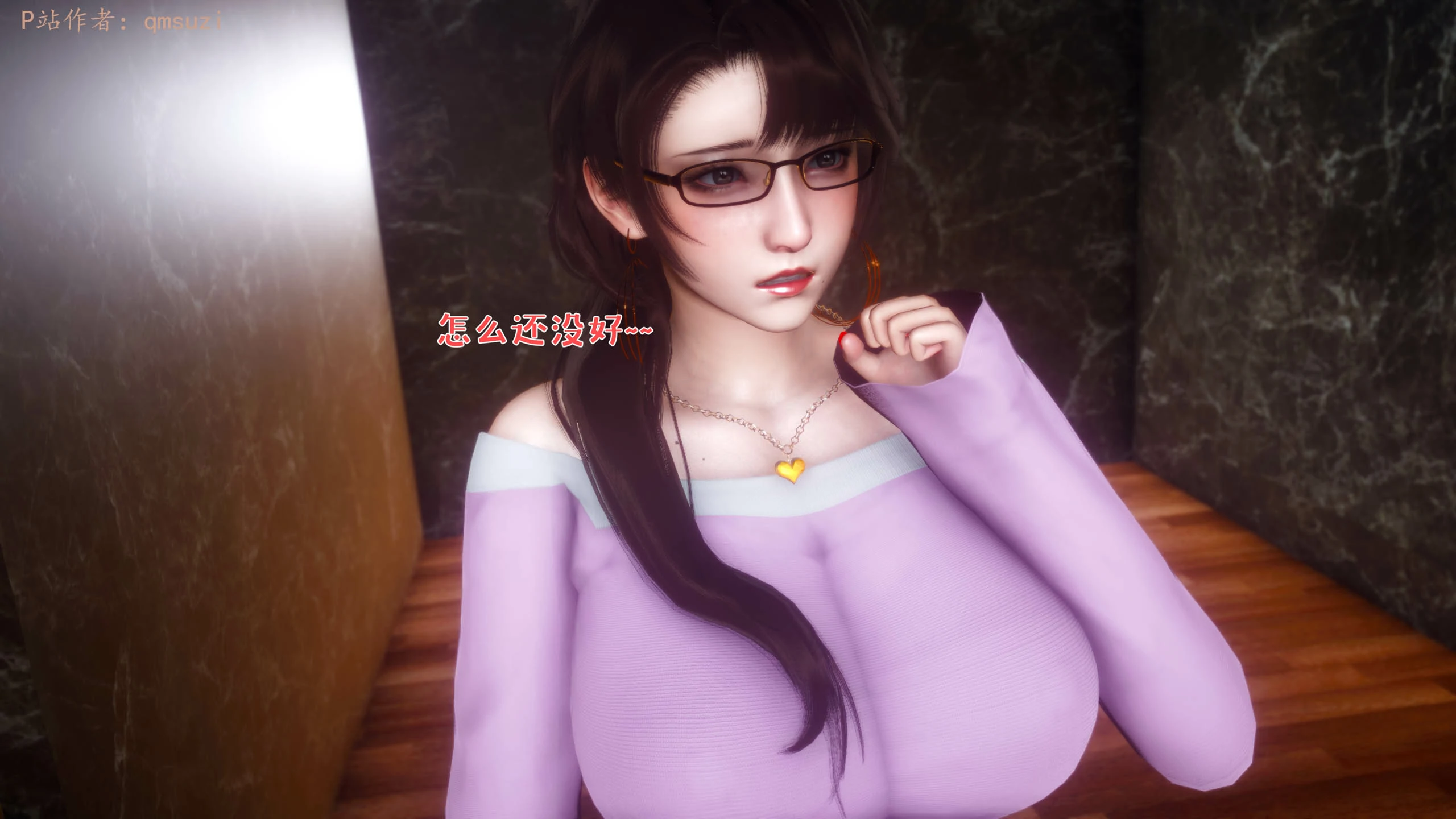 第285页