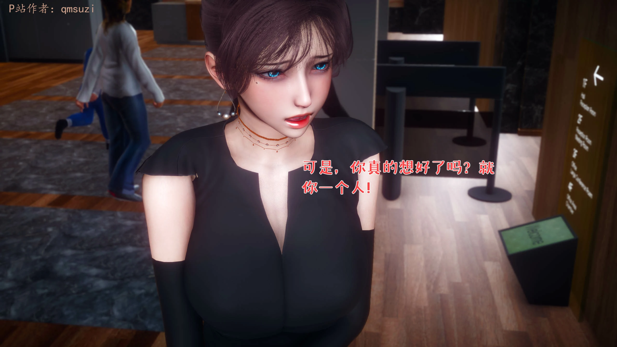 第289页