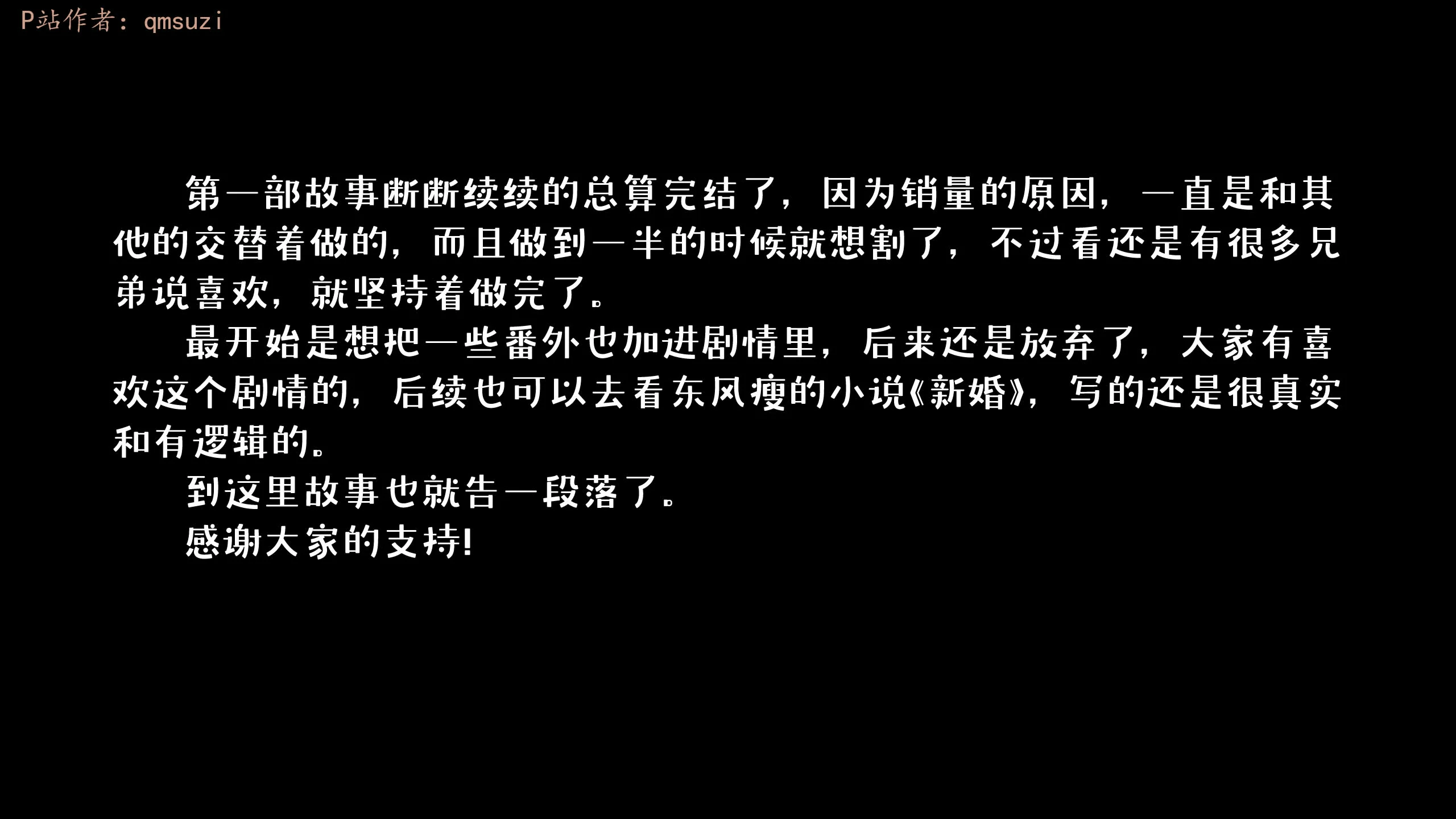 第291页
