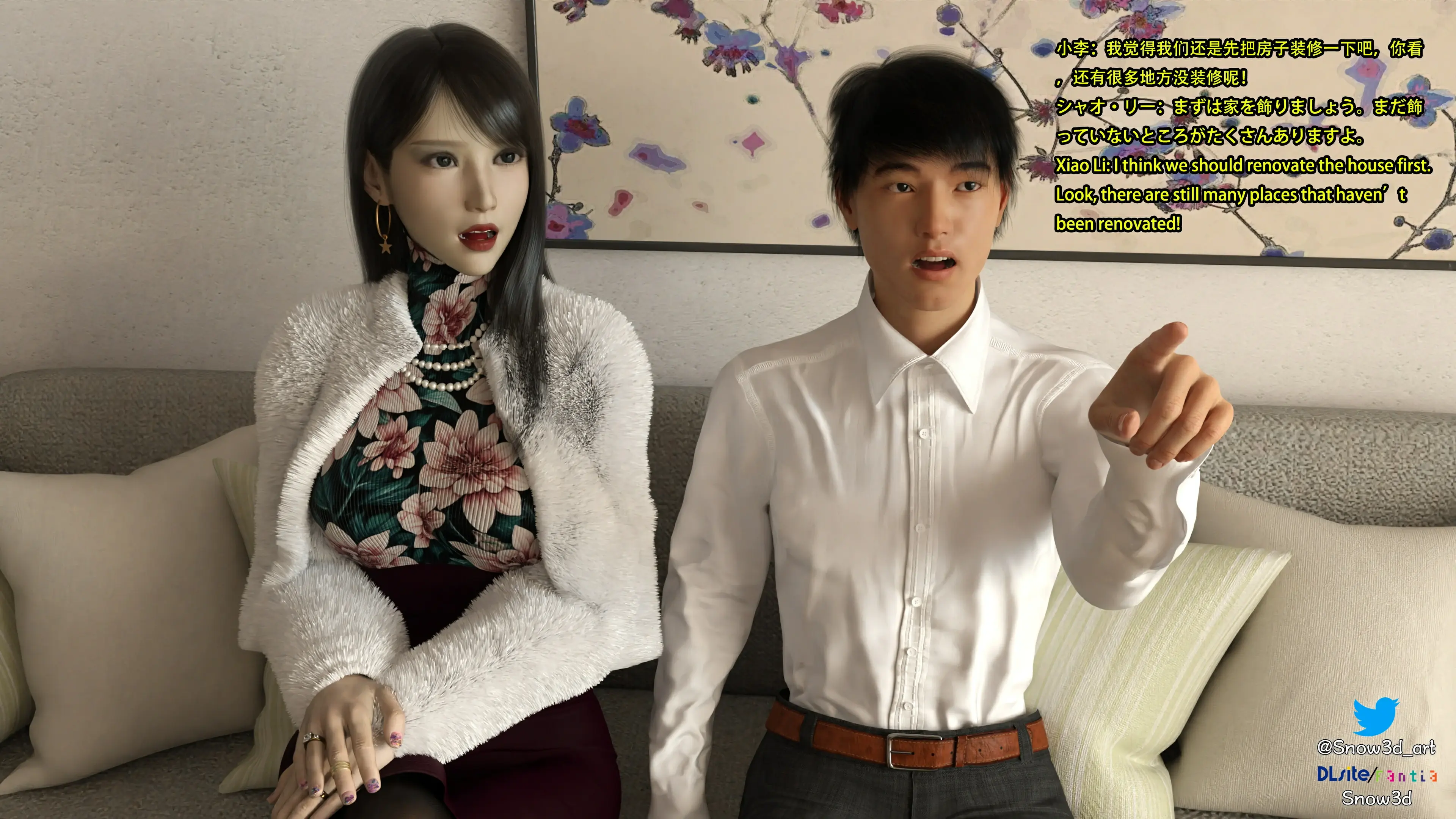 第11页