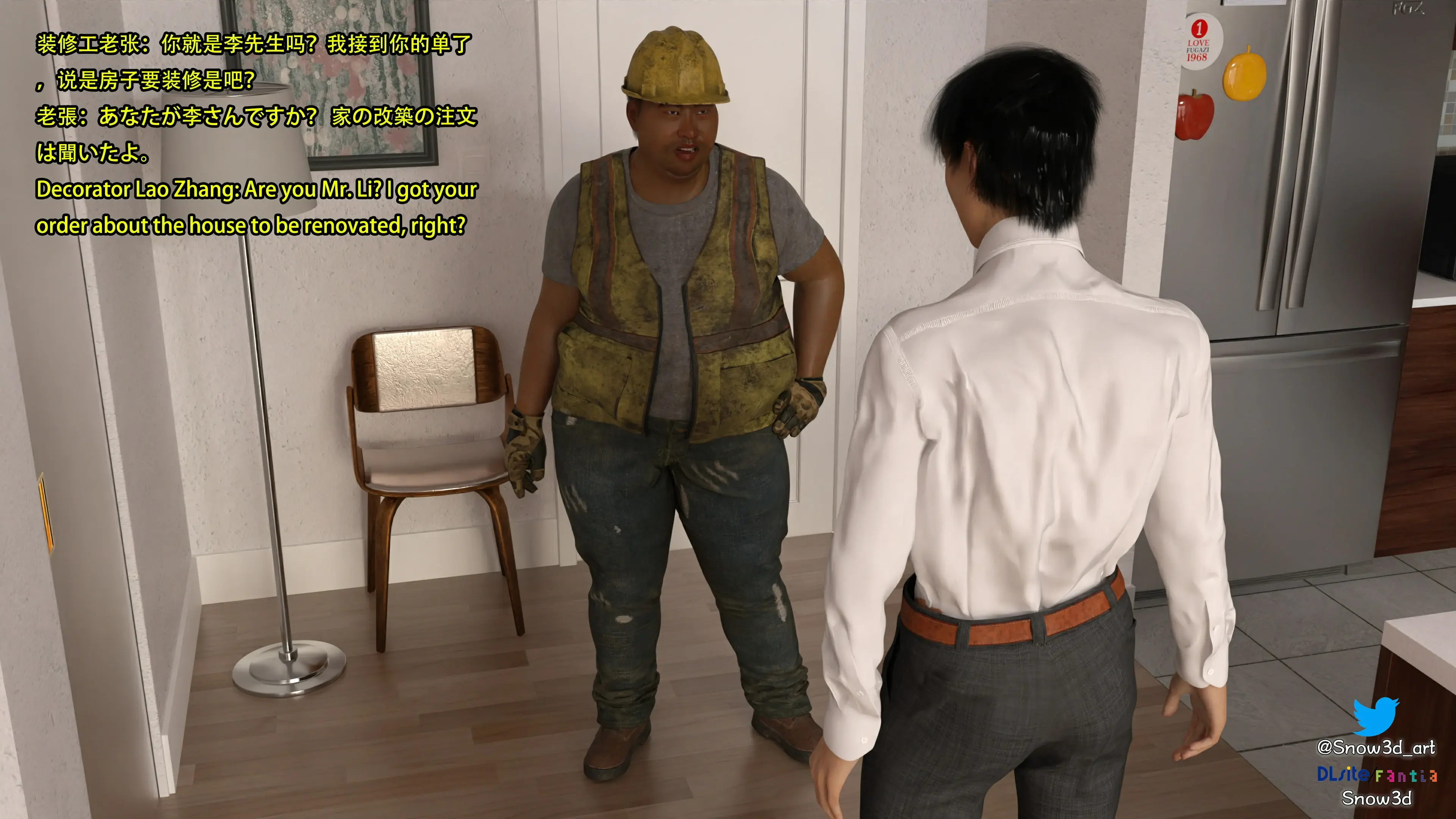 第19页