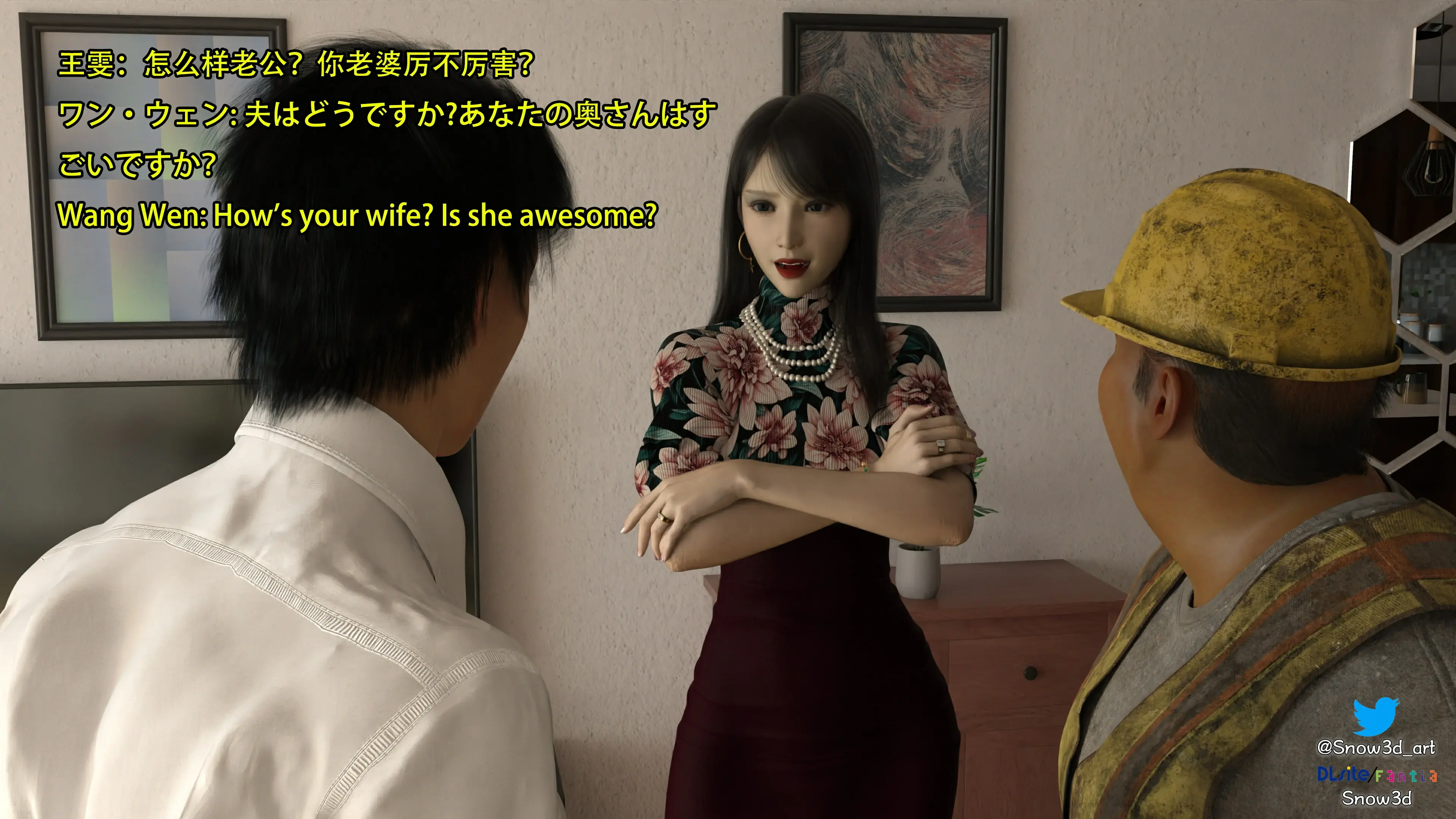 第35页