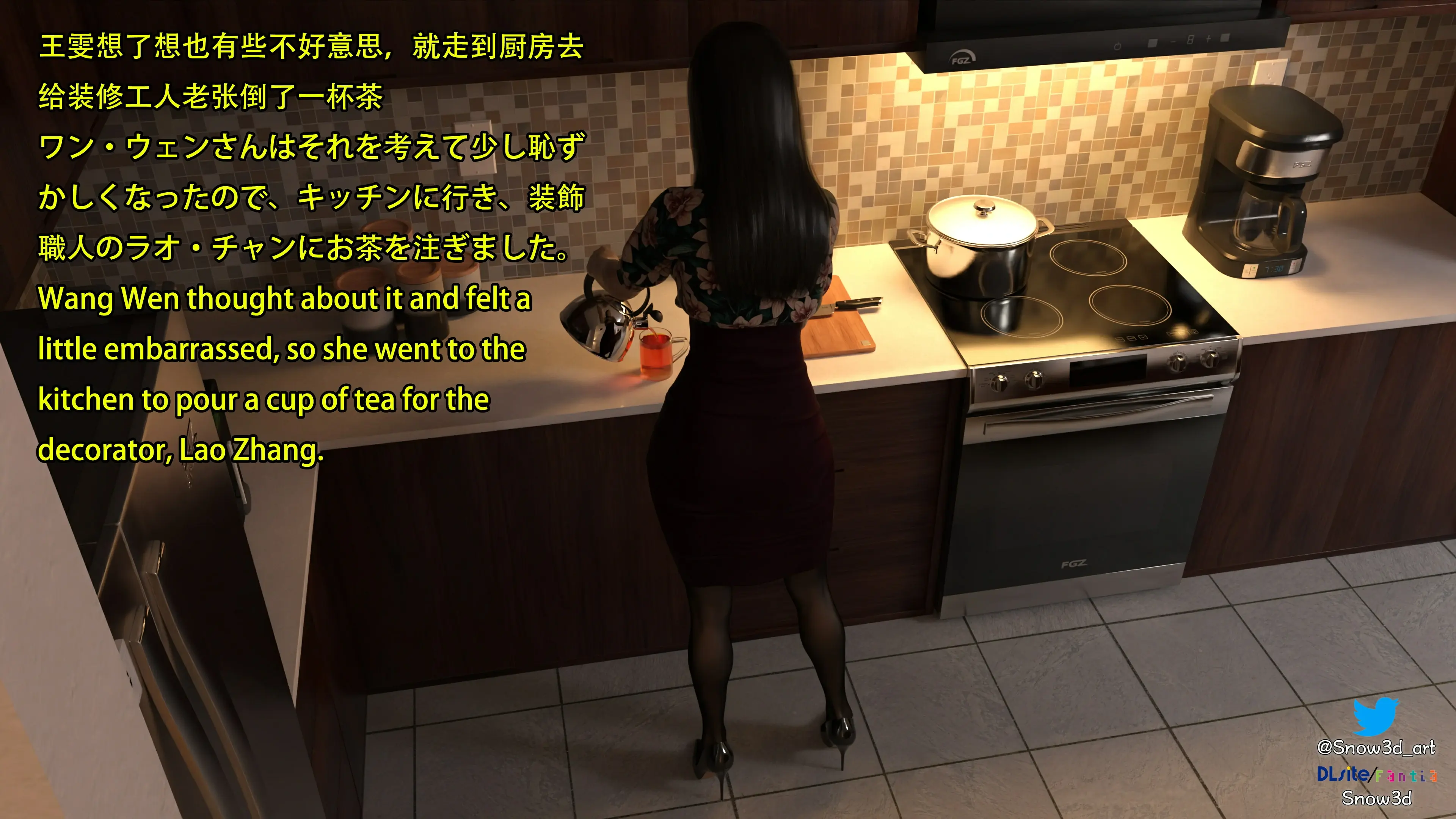 第42页