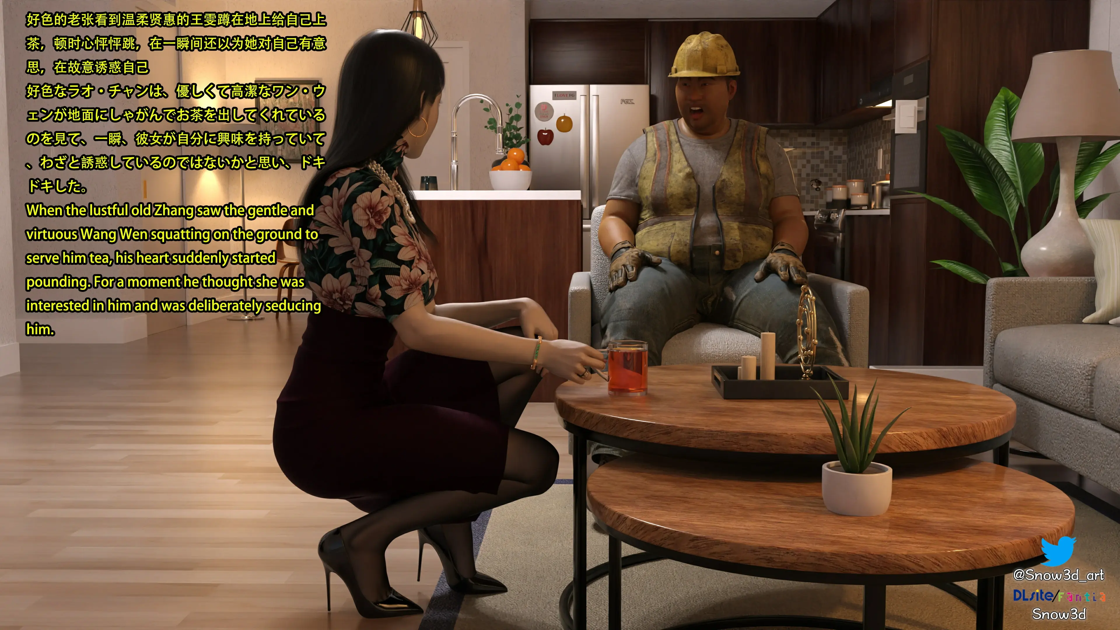 第45页