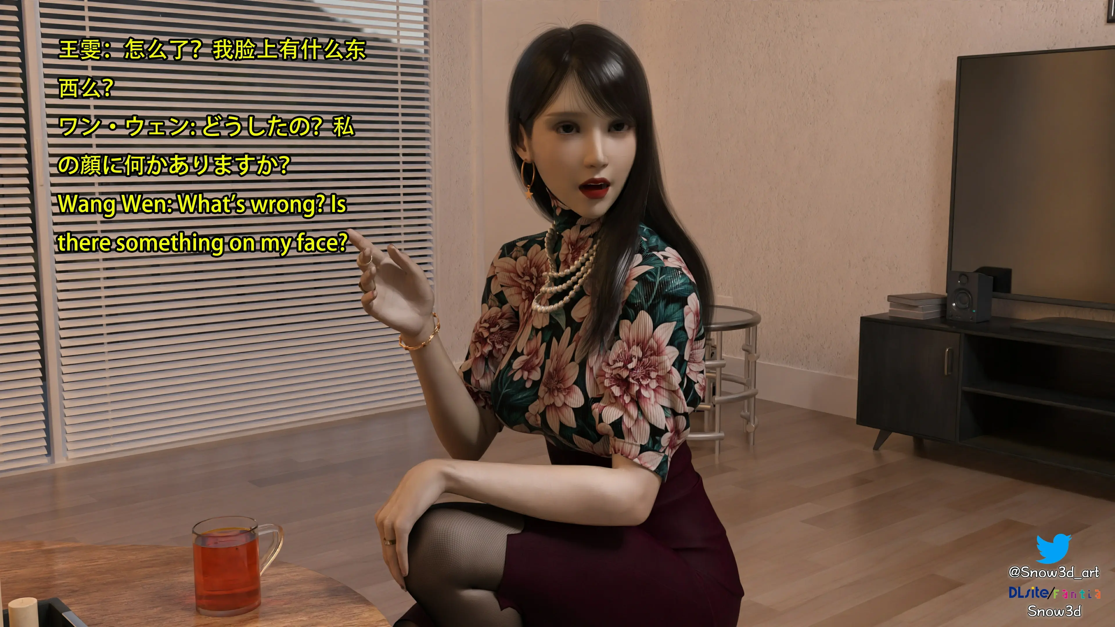 第46页