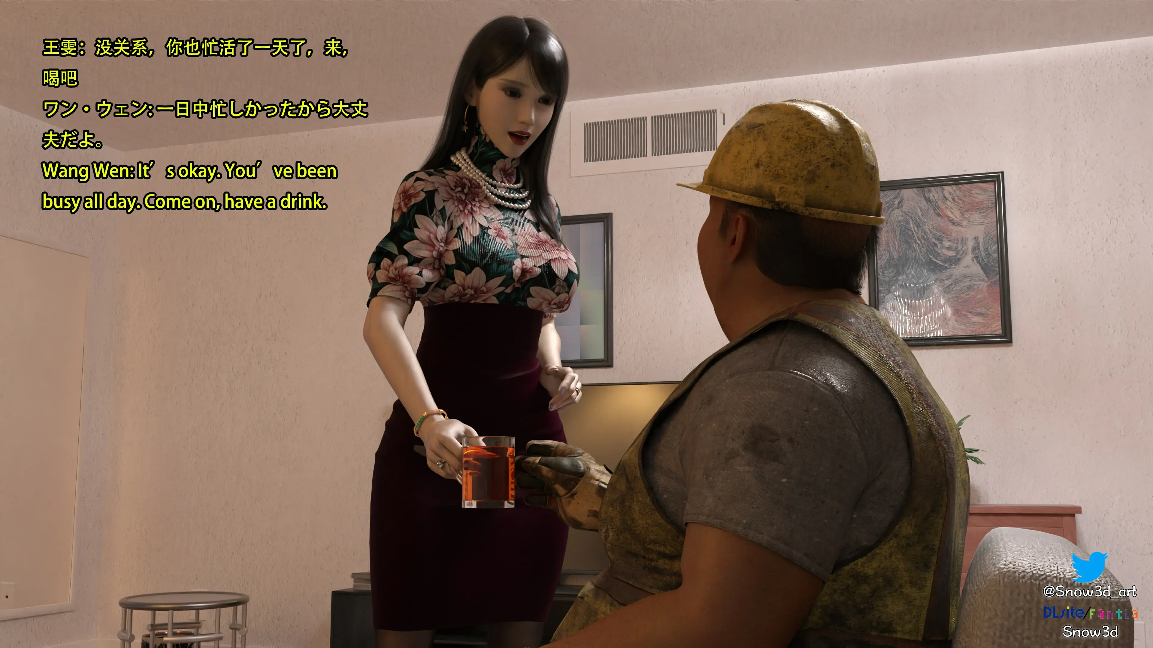 第48页