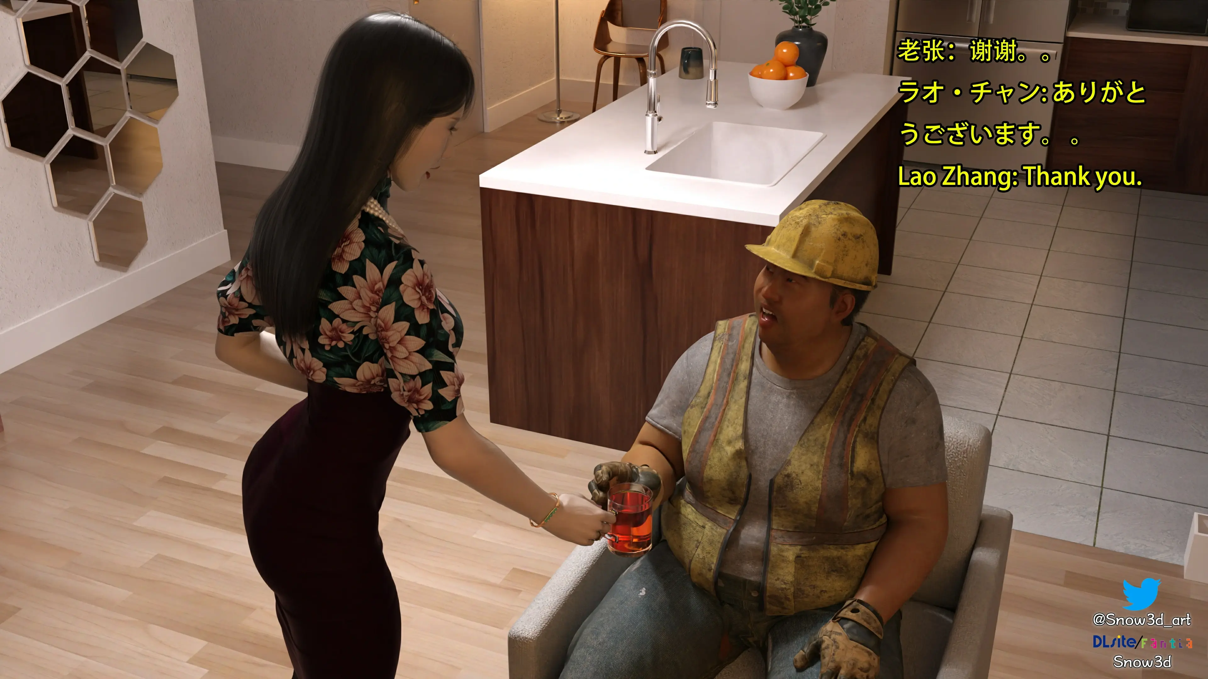 第49页