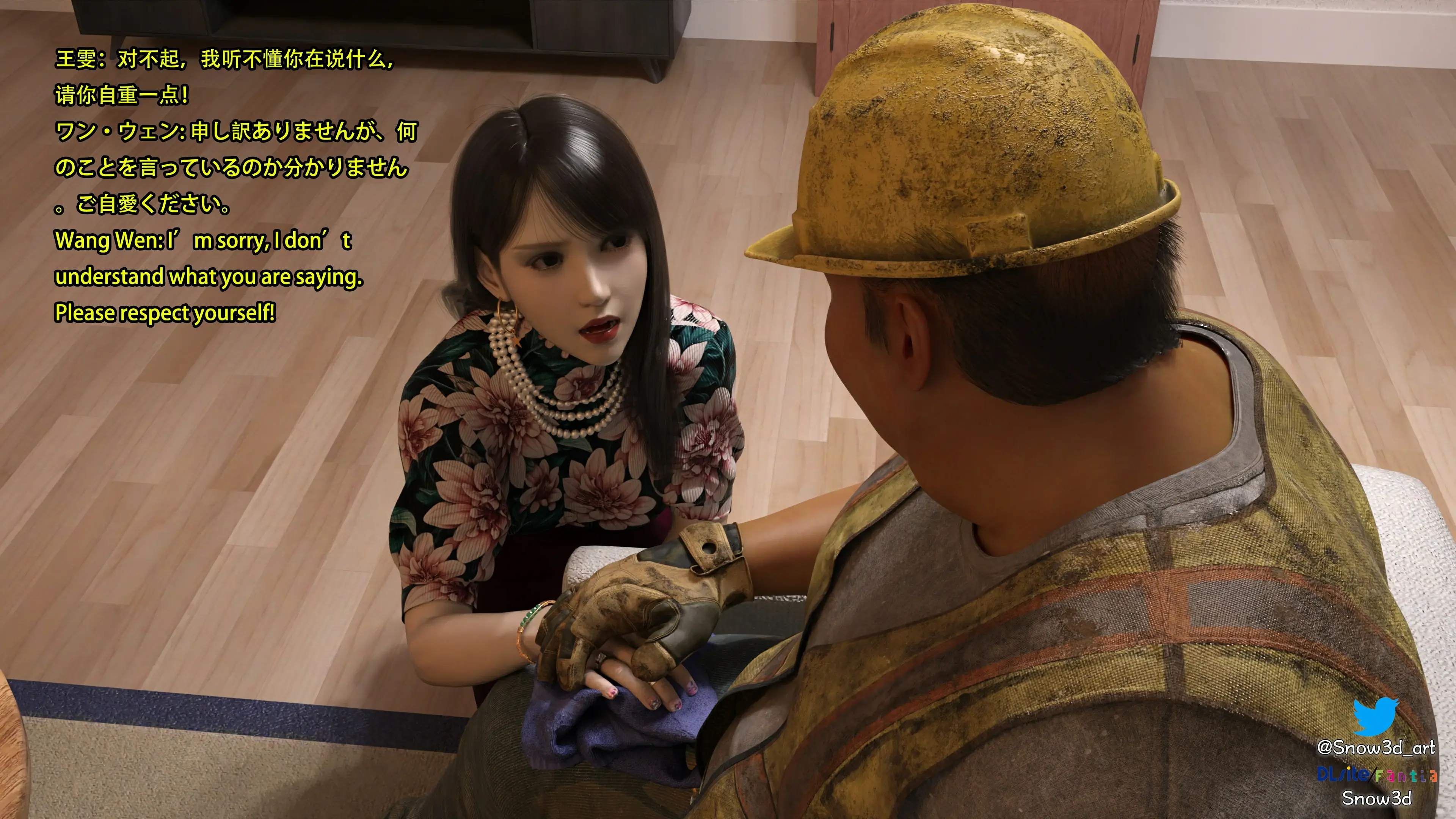第55页