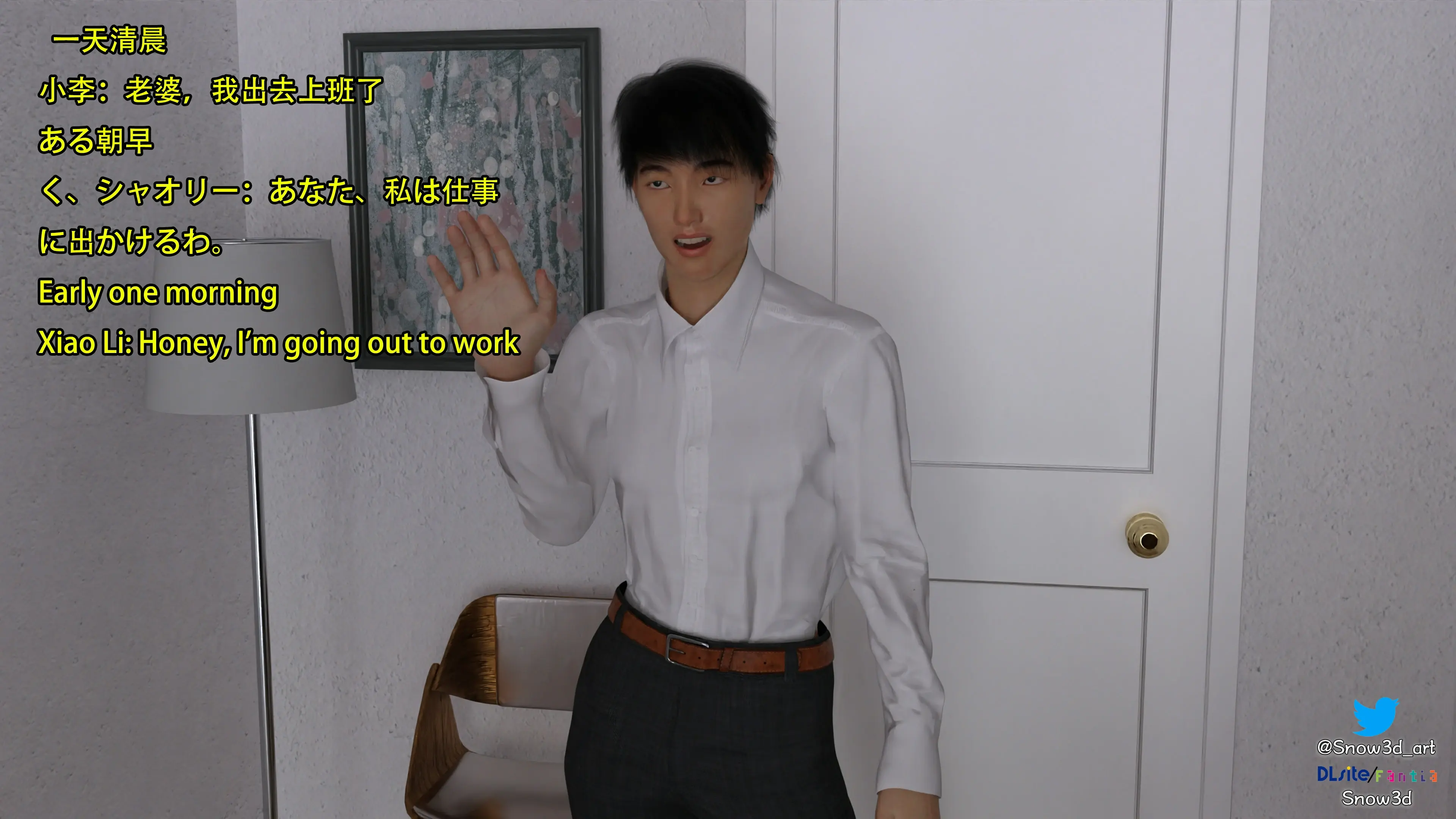 第58页