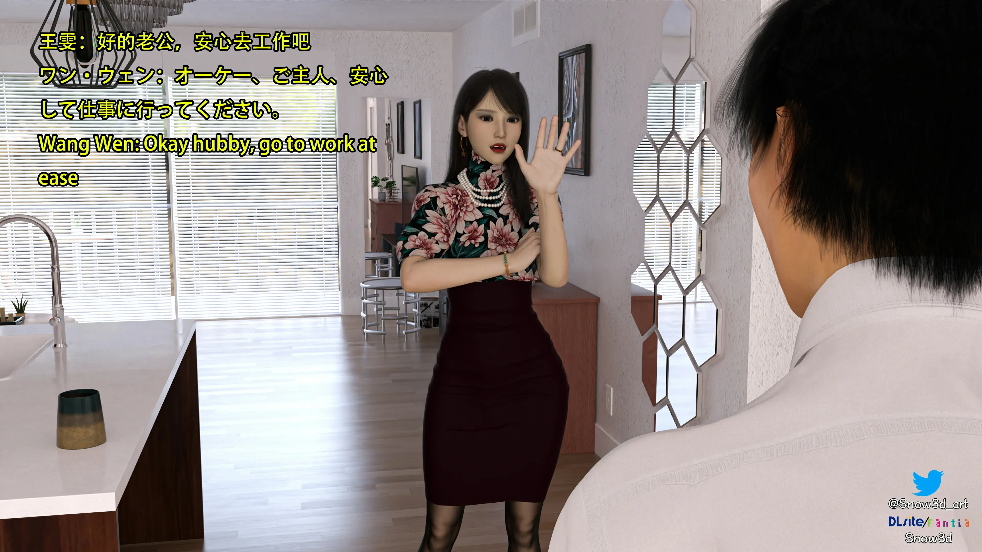 第59页