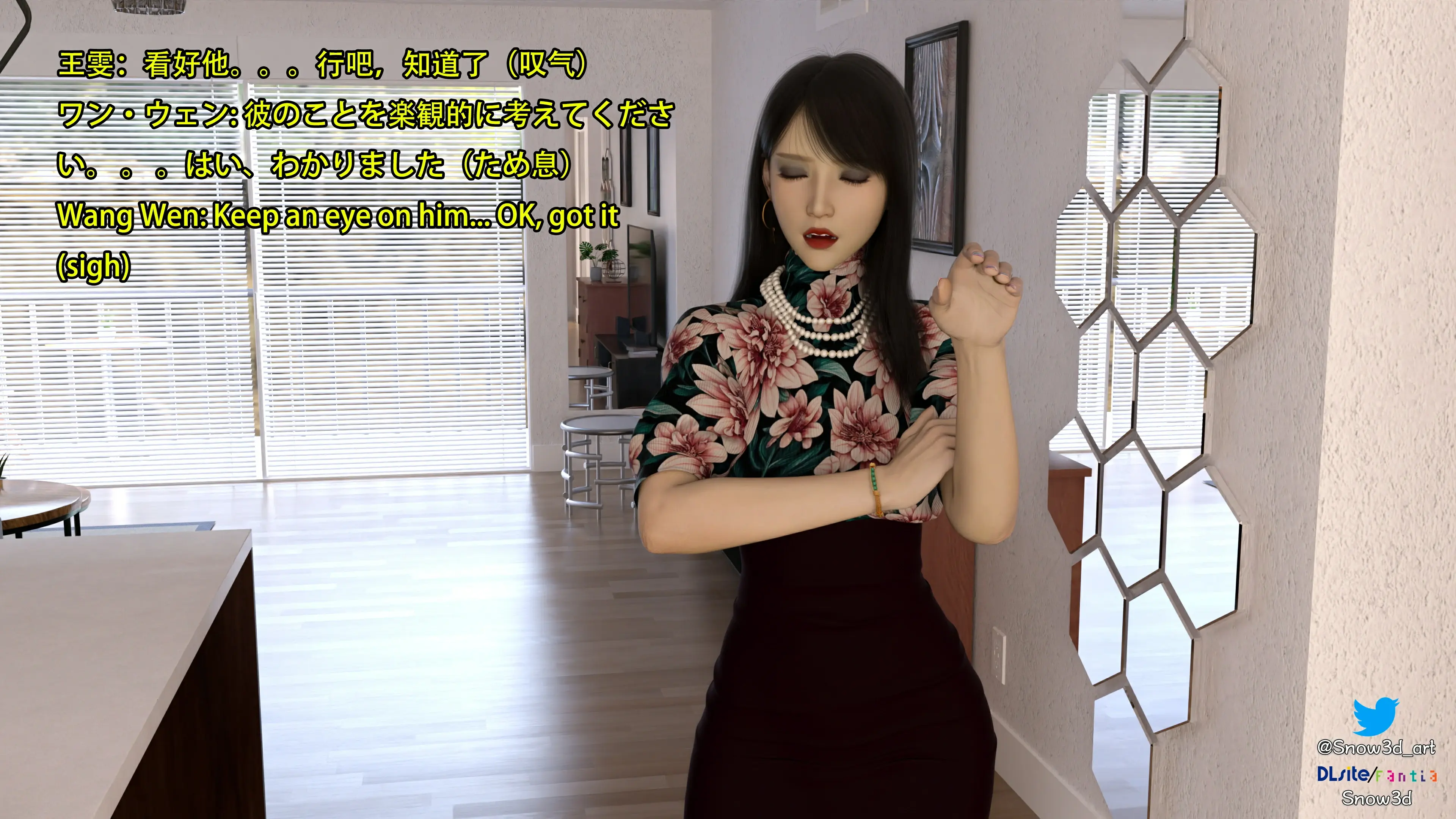 第61页