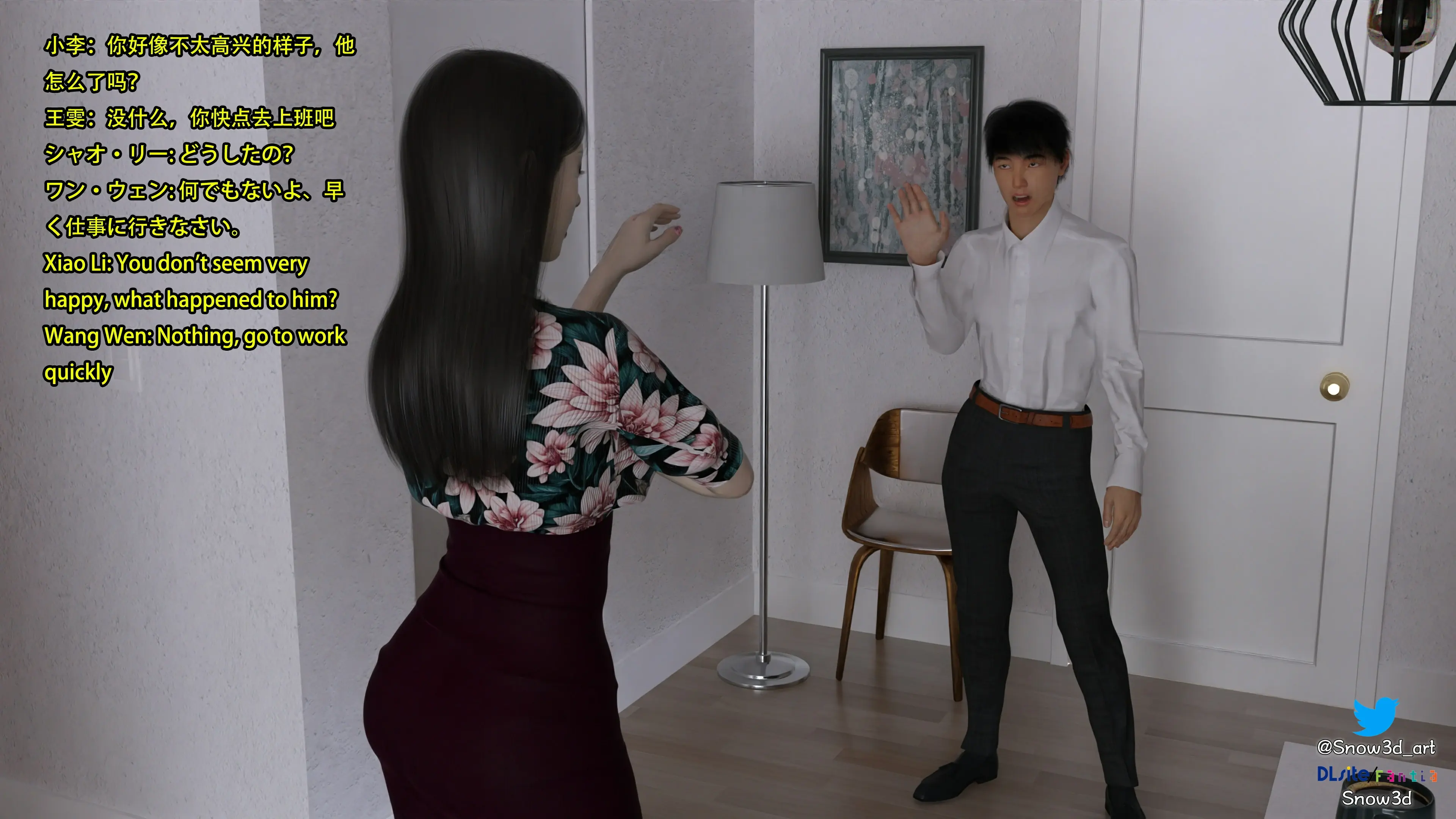 第62页