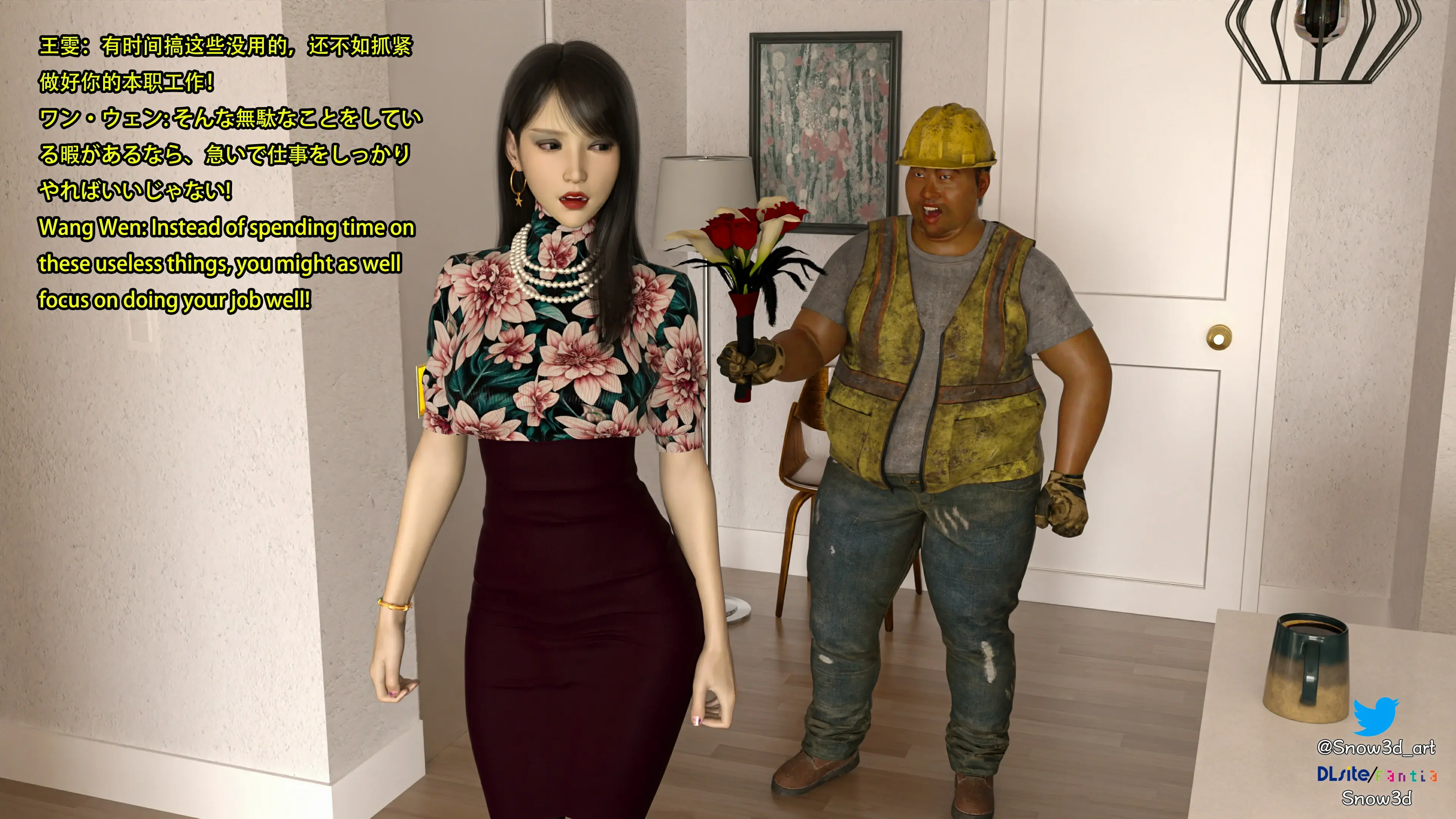 第66页