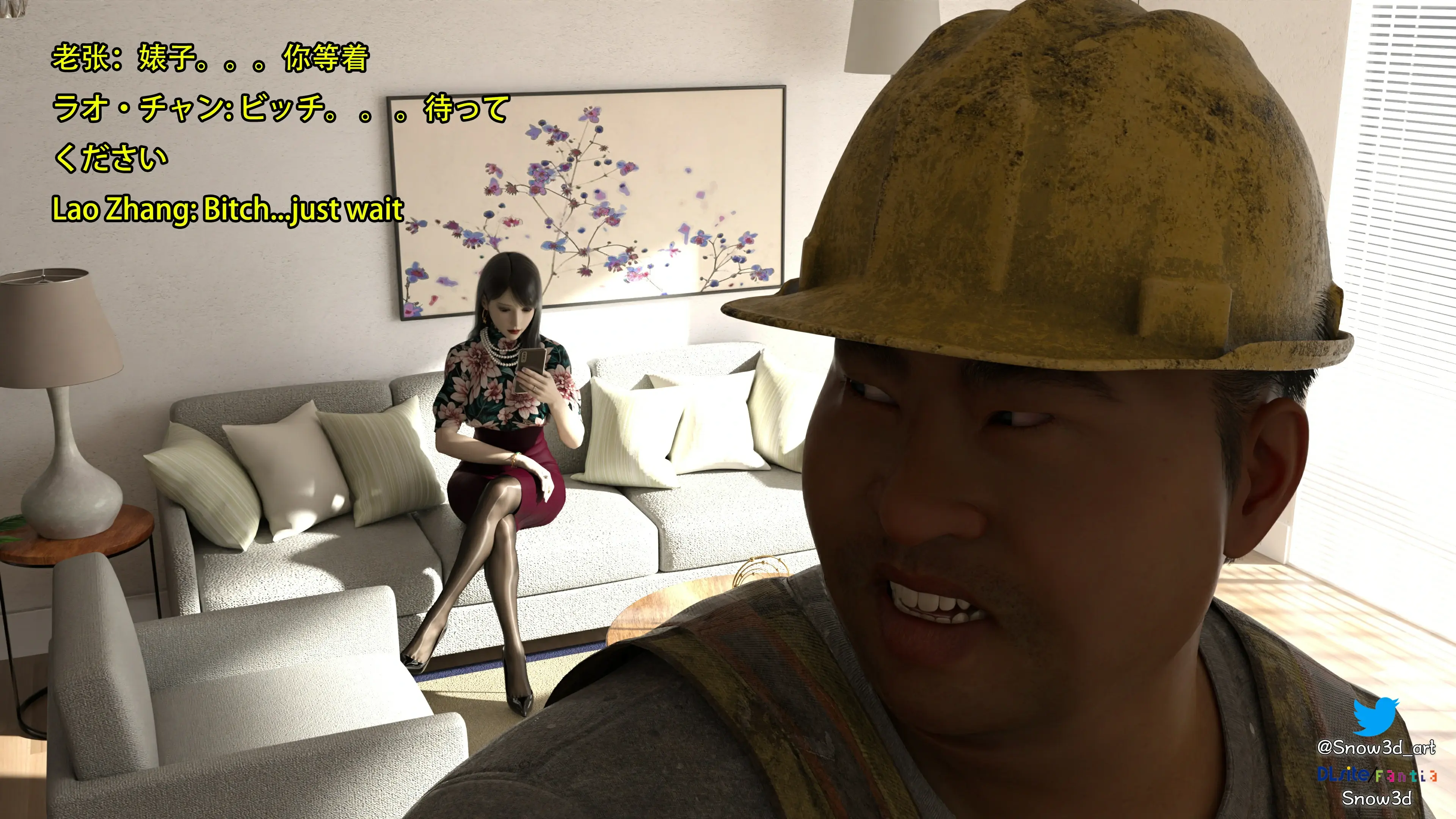第71页