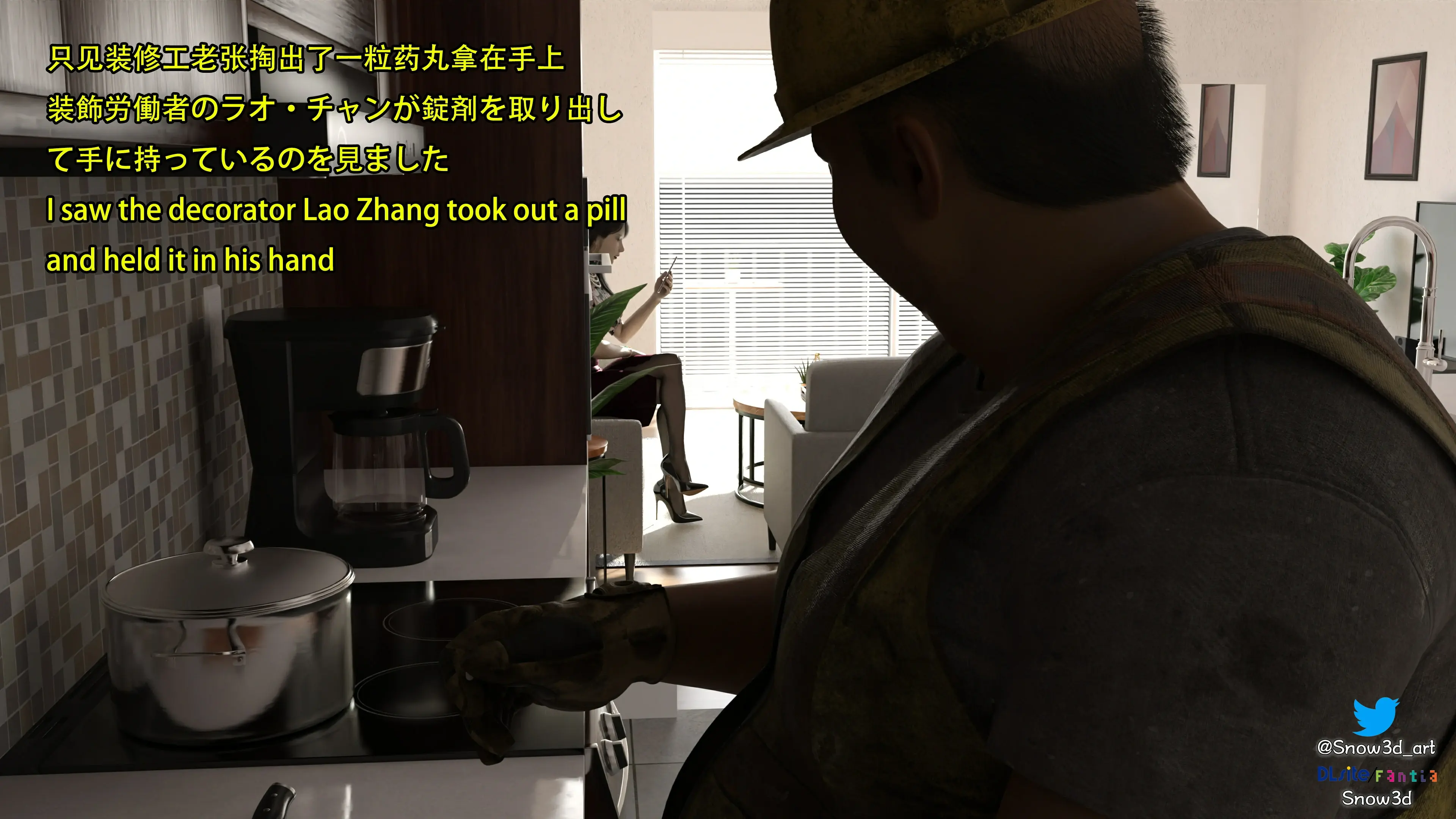 第74页