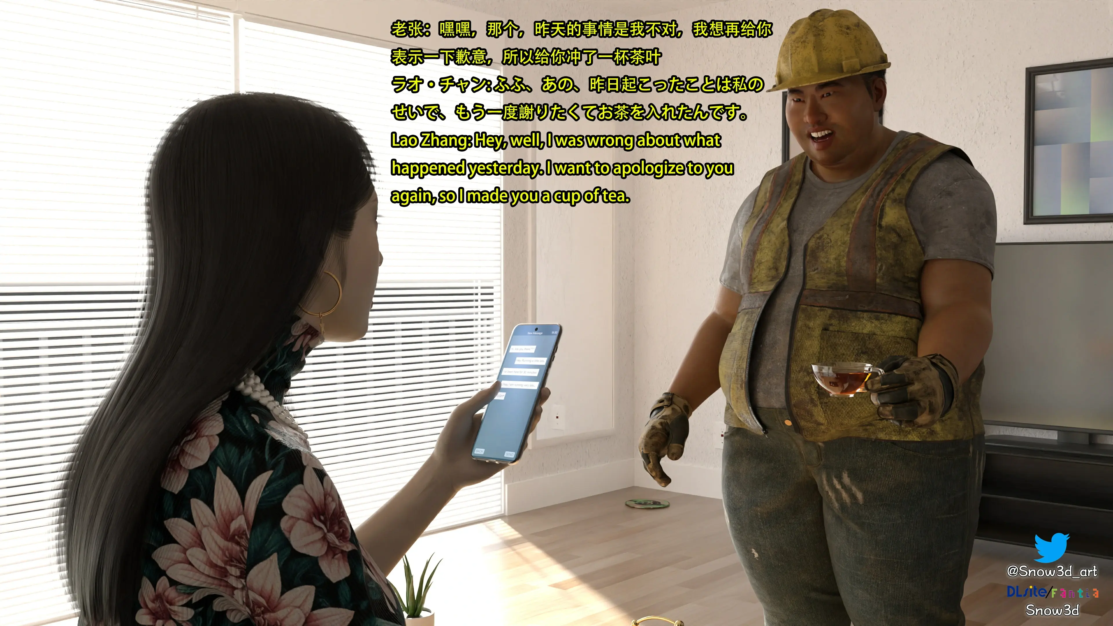 第77页