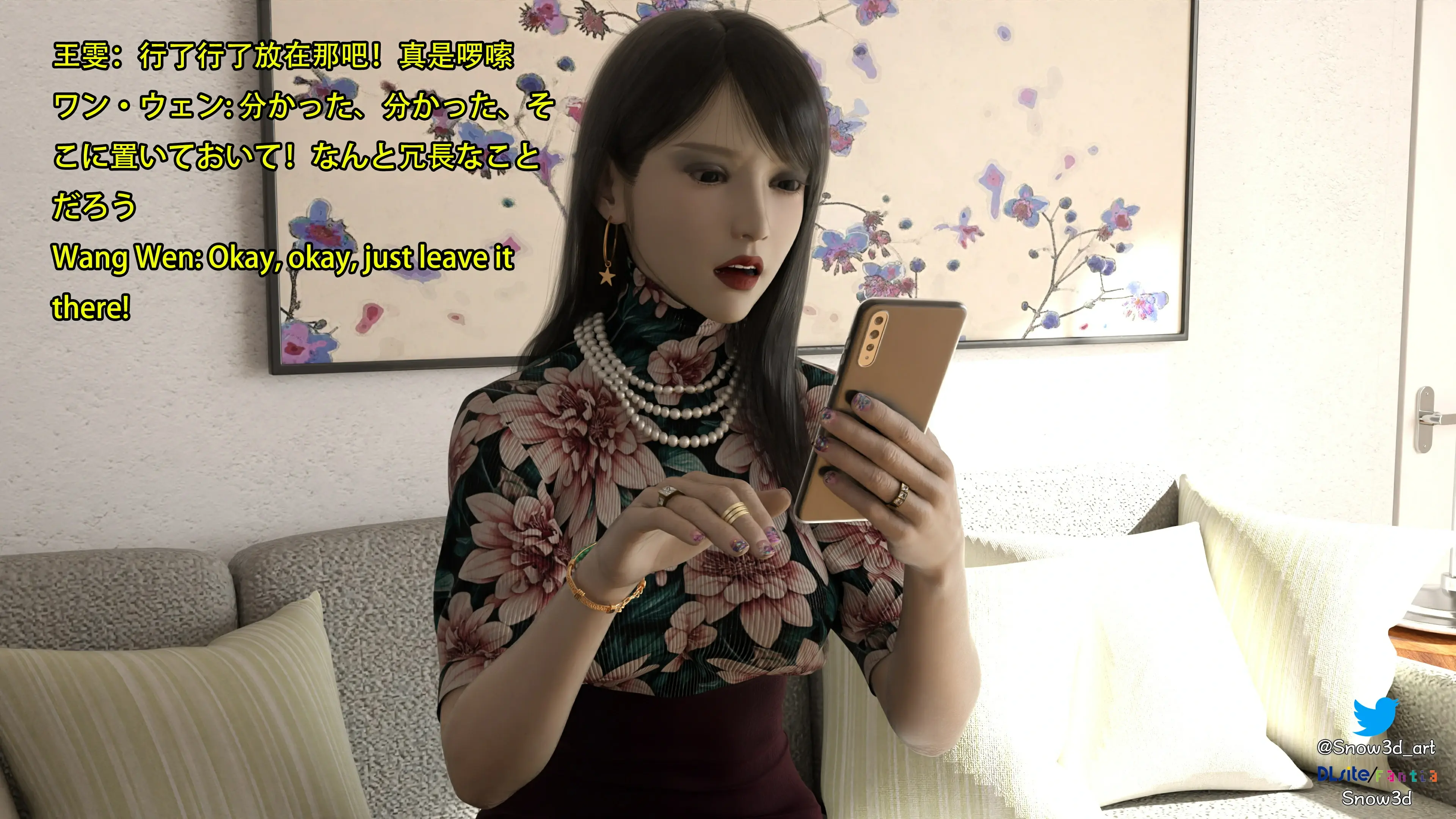 第80页