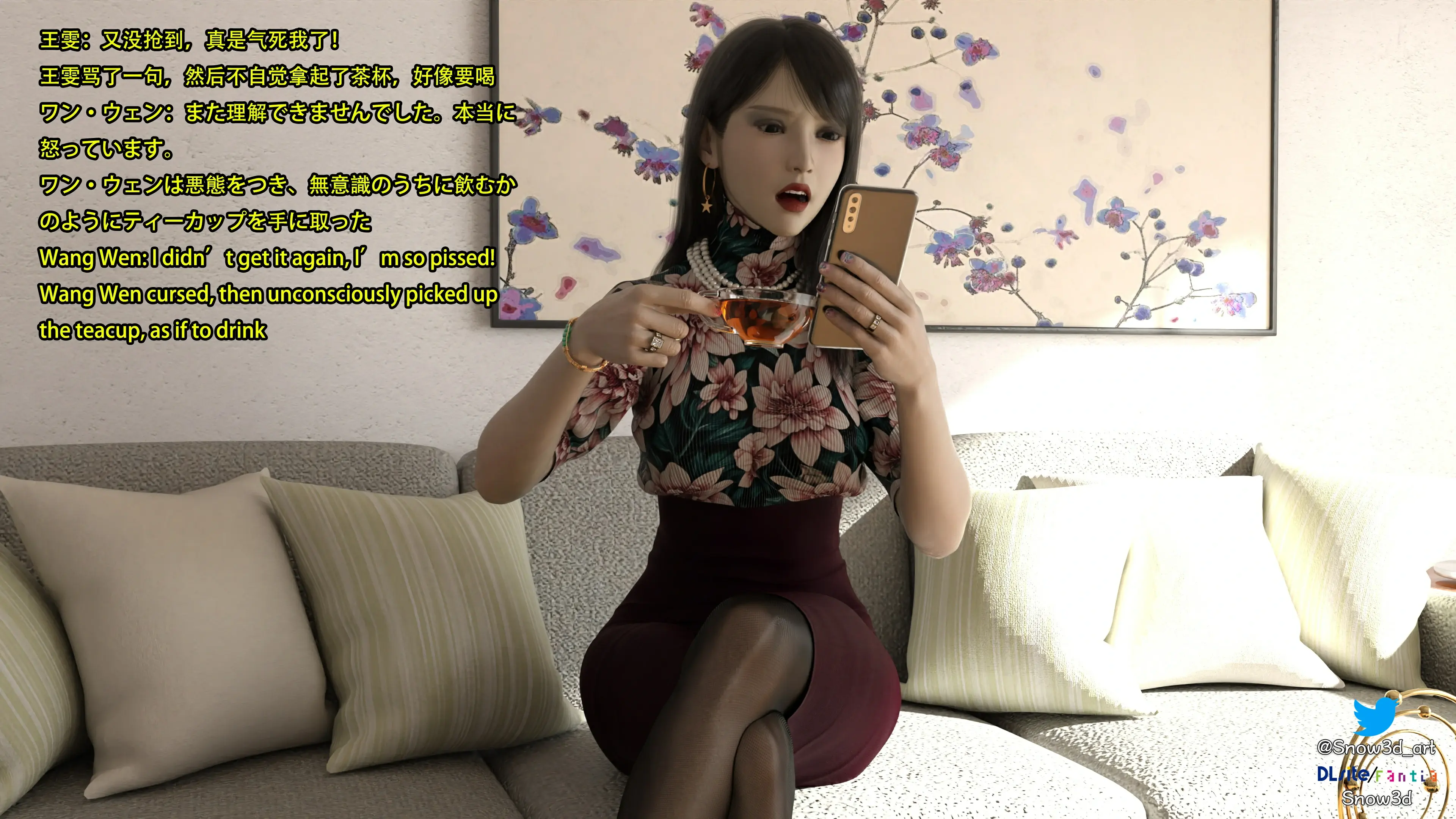 第84页