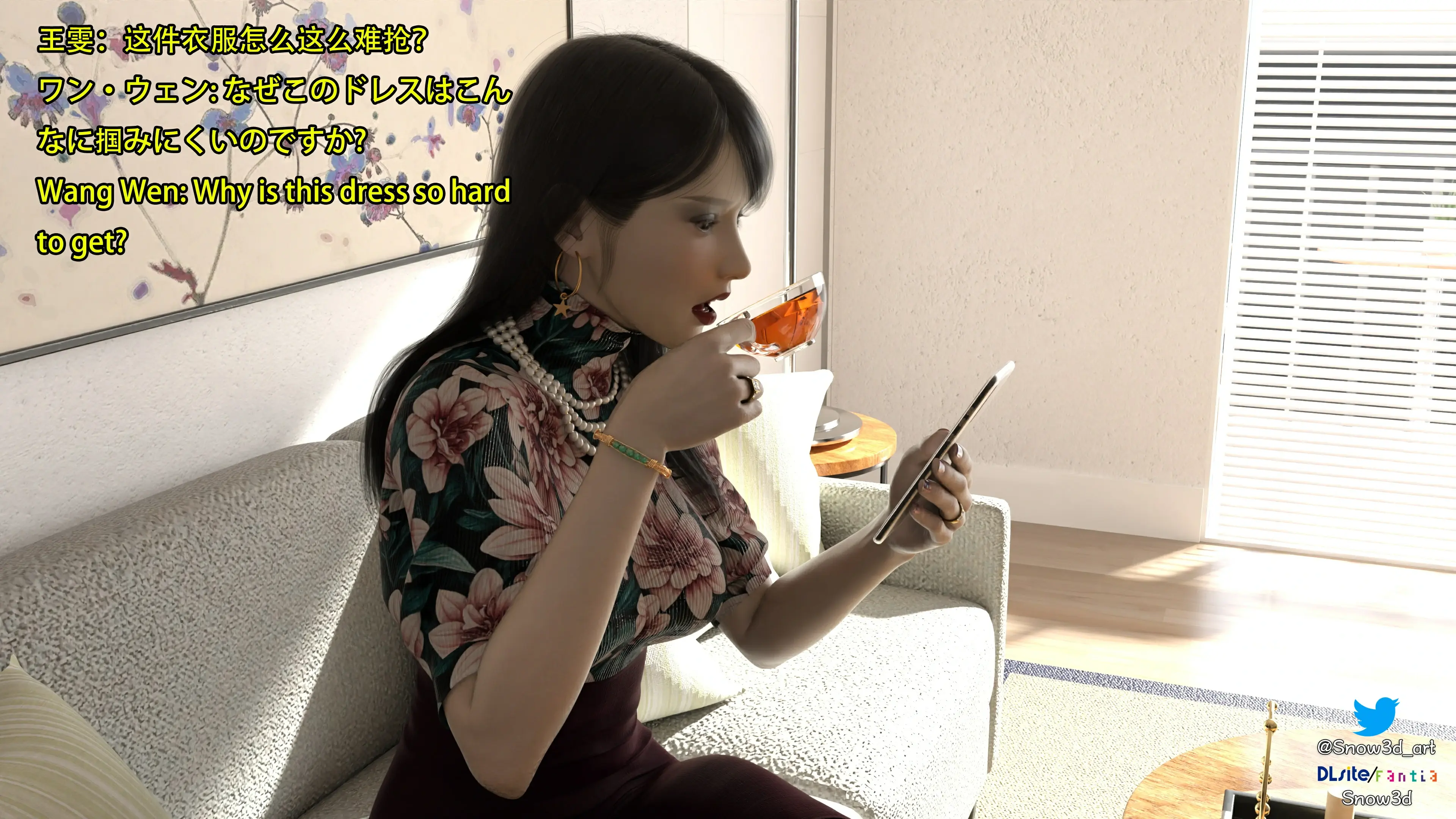 第85页