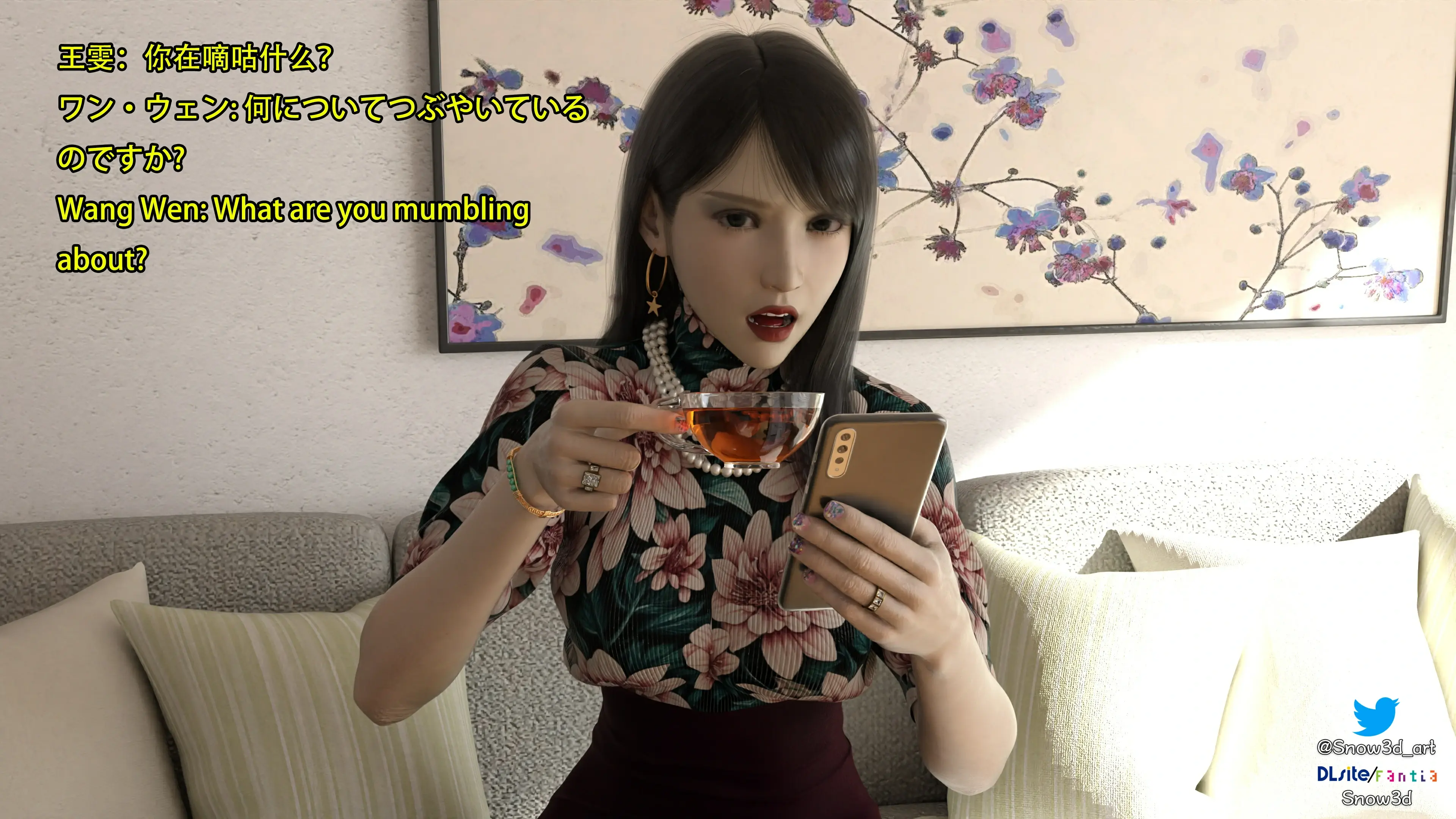 第87页