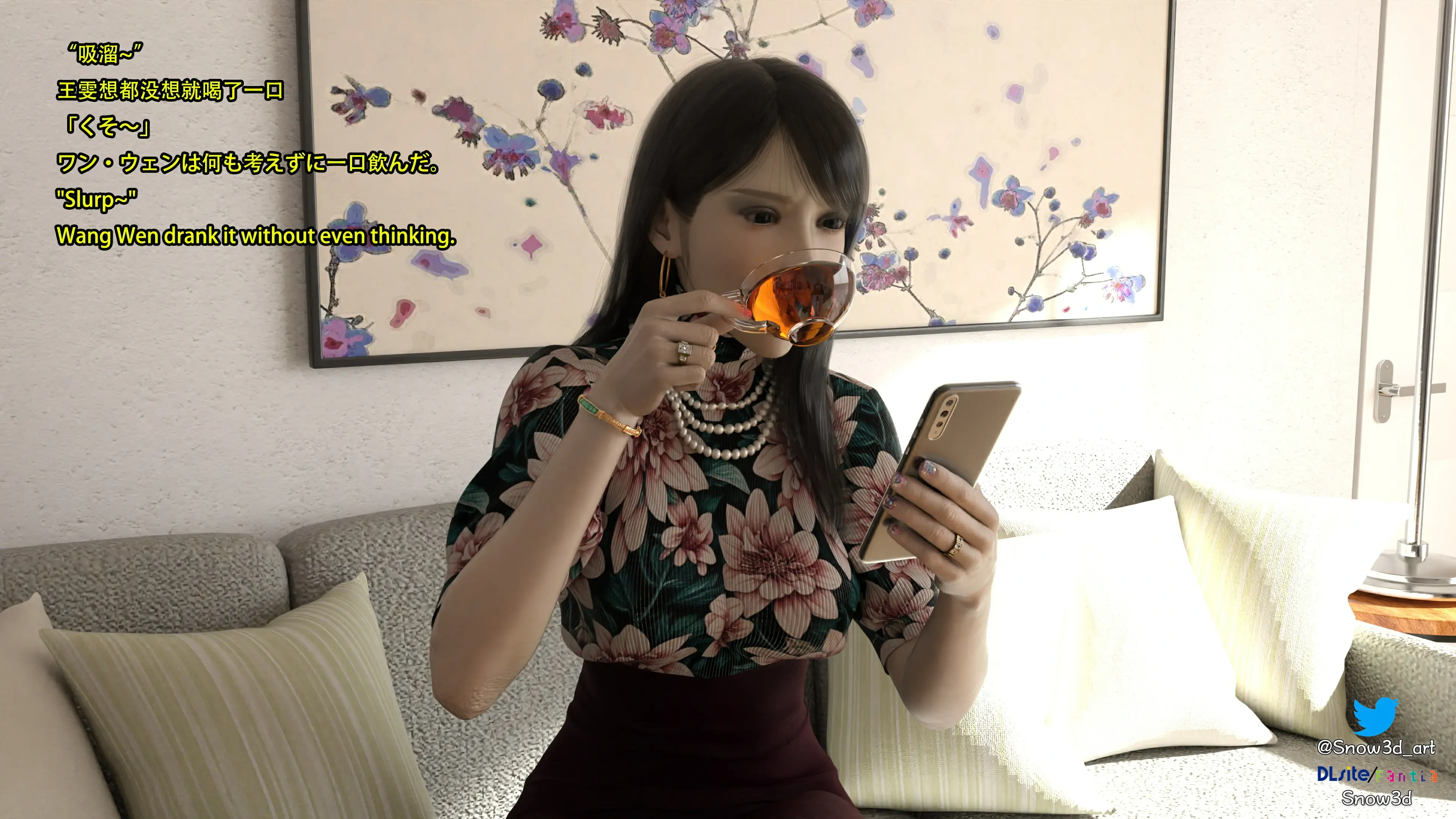第89页
