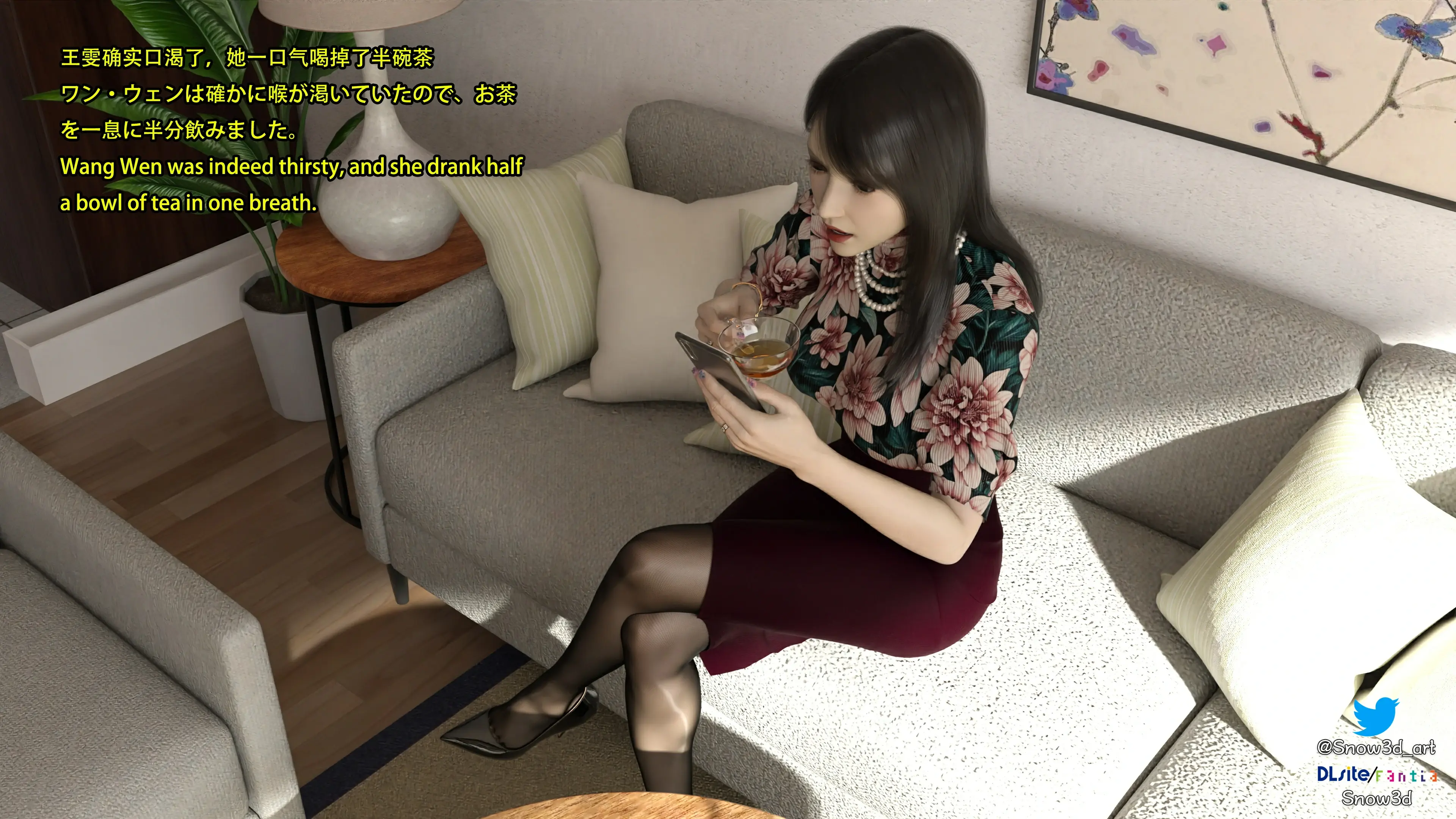 第90页