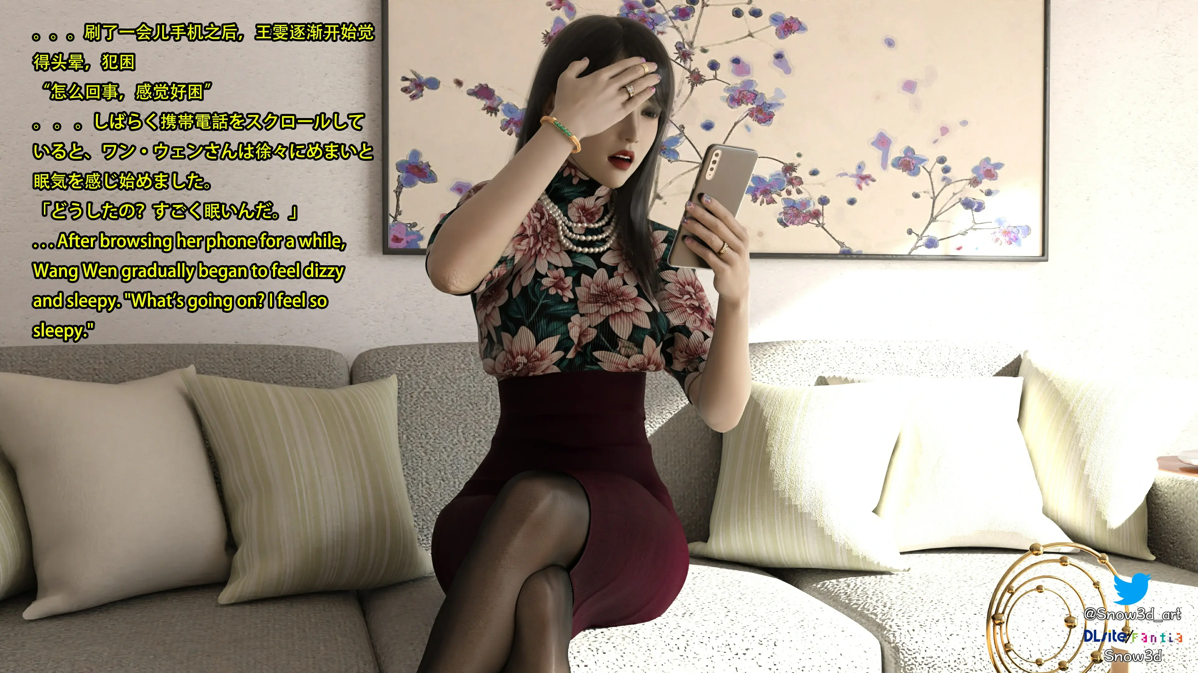 第93页
