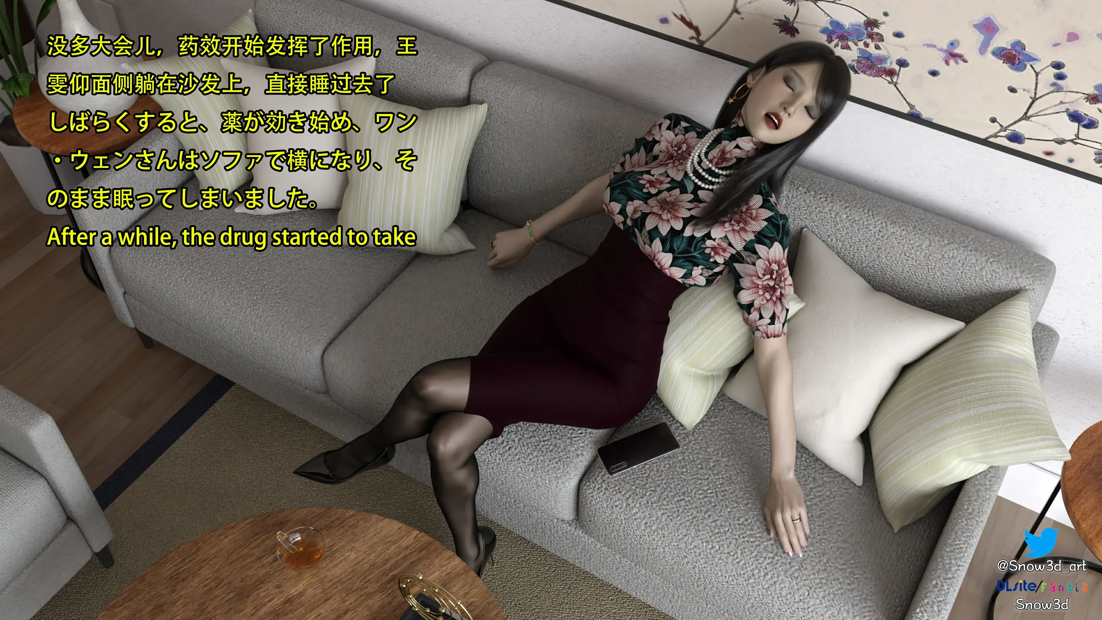 第95页