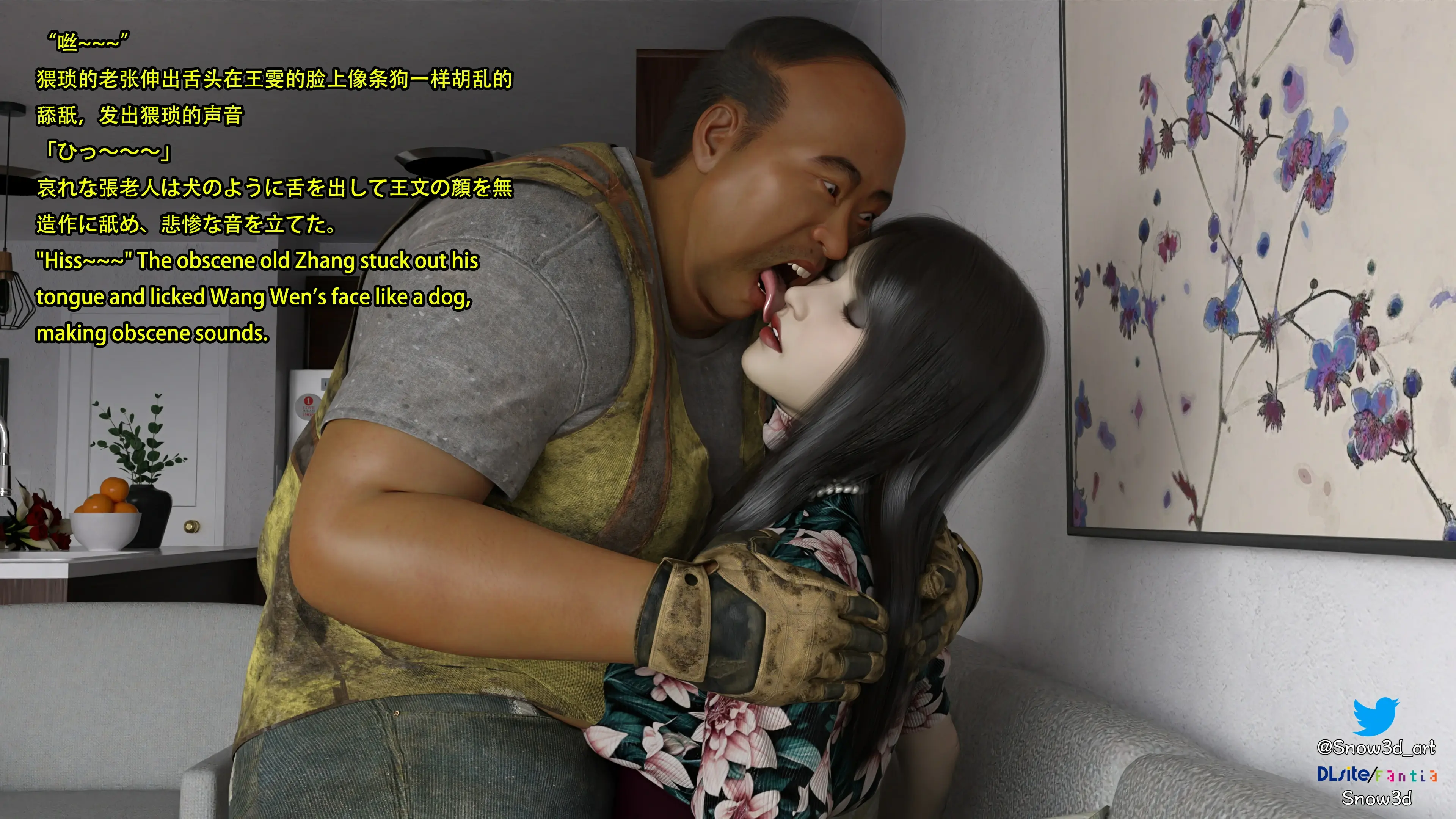 第101页
