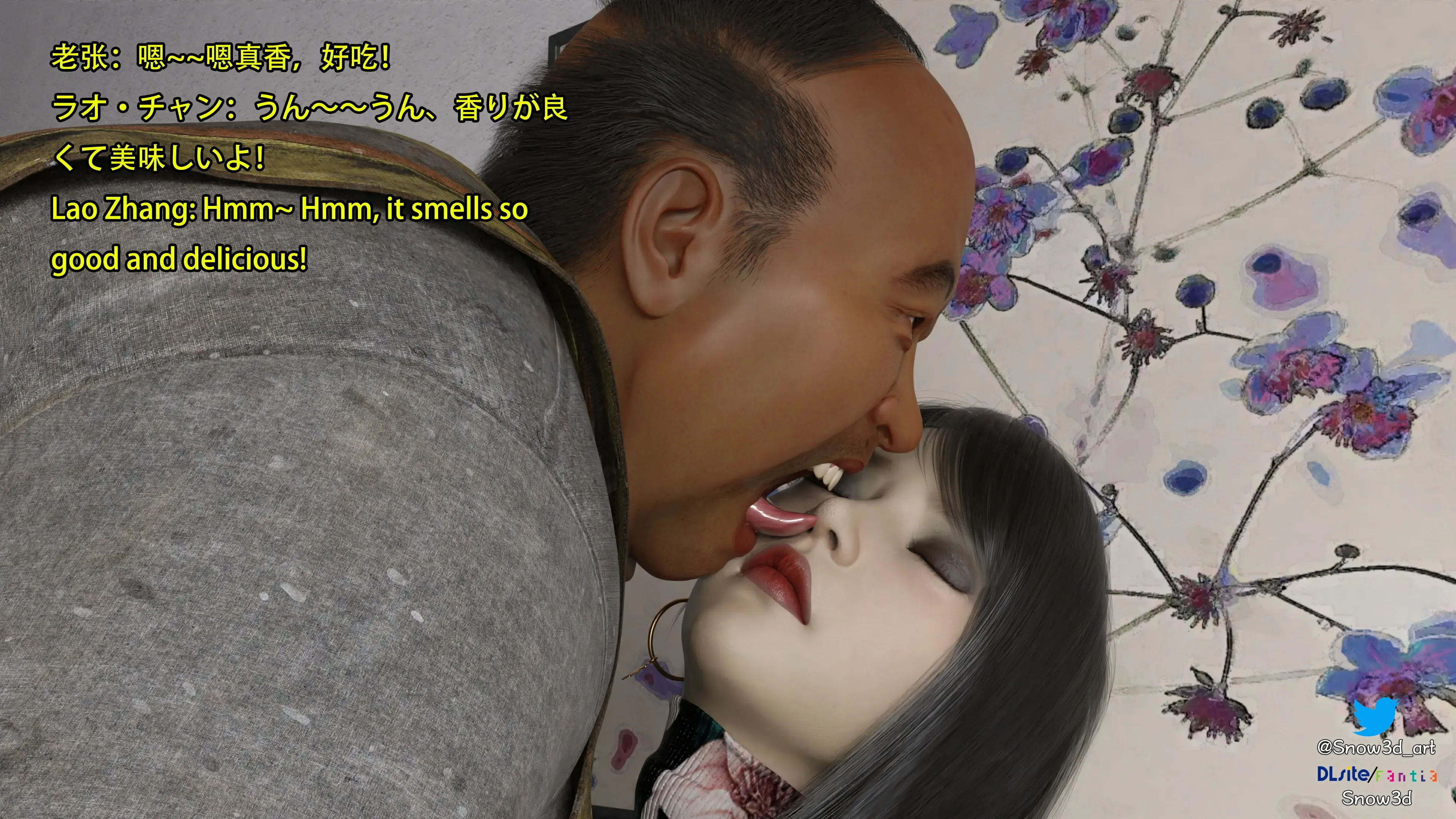 第104页