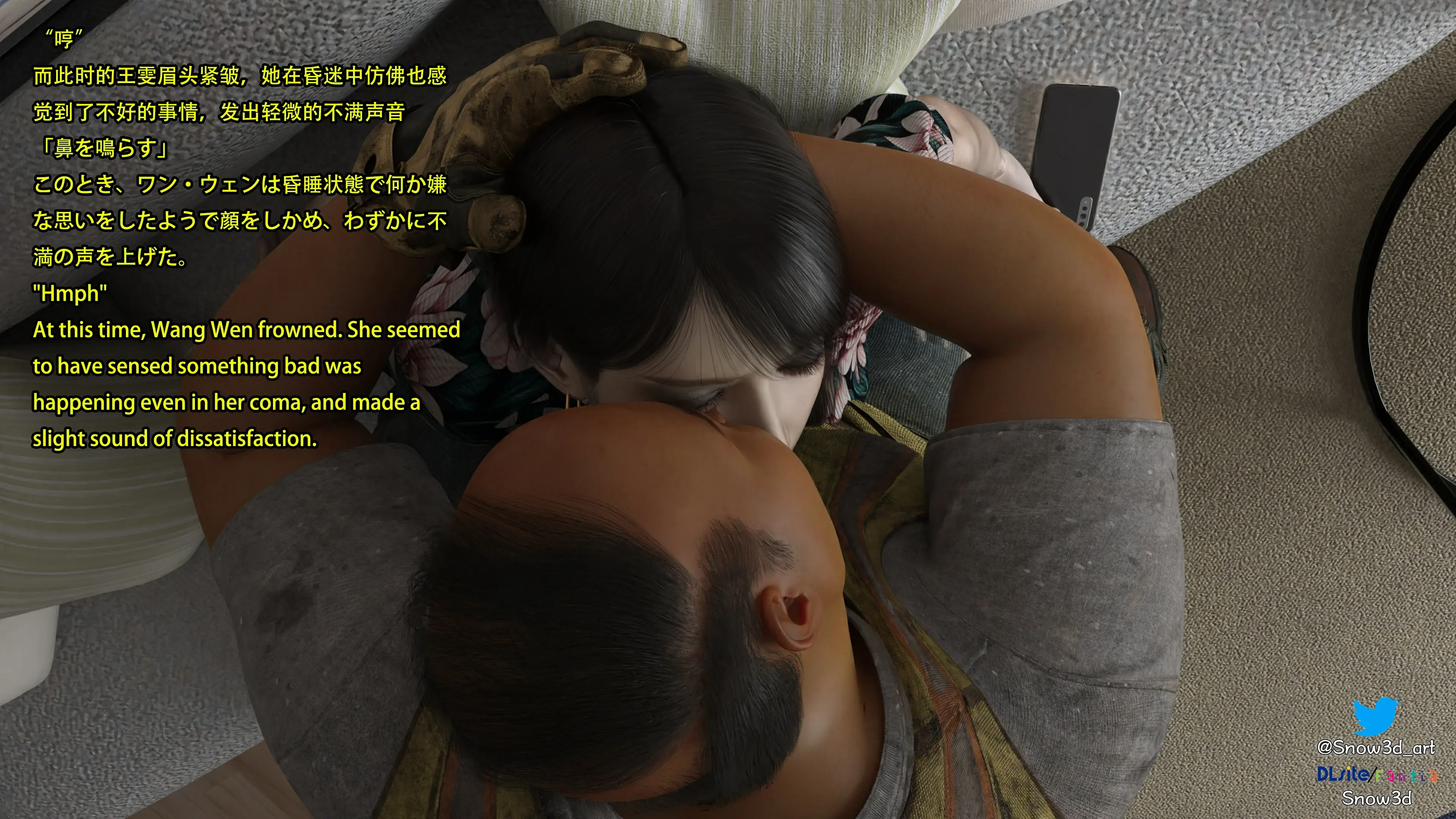 第118页