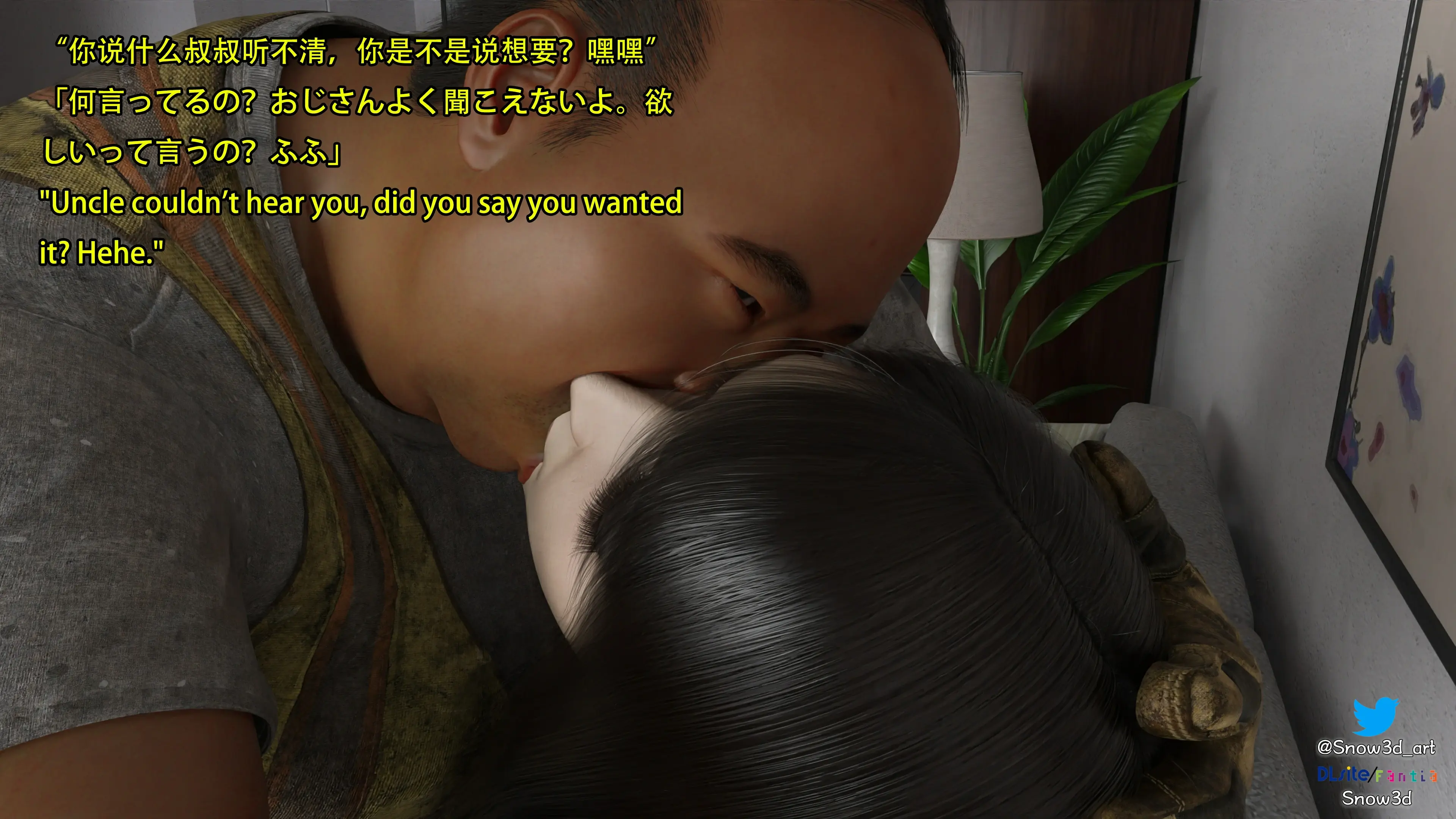 第120页