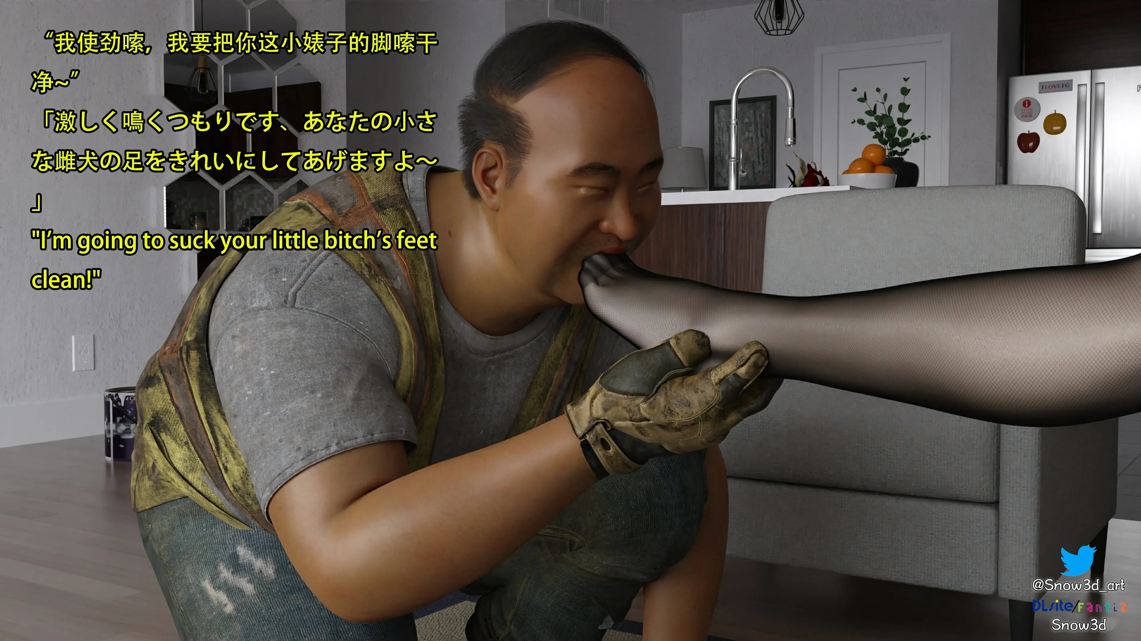 第142页