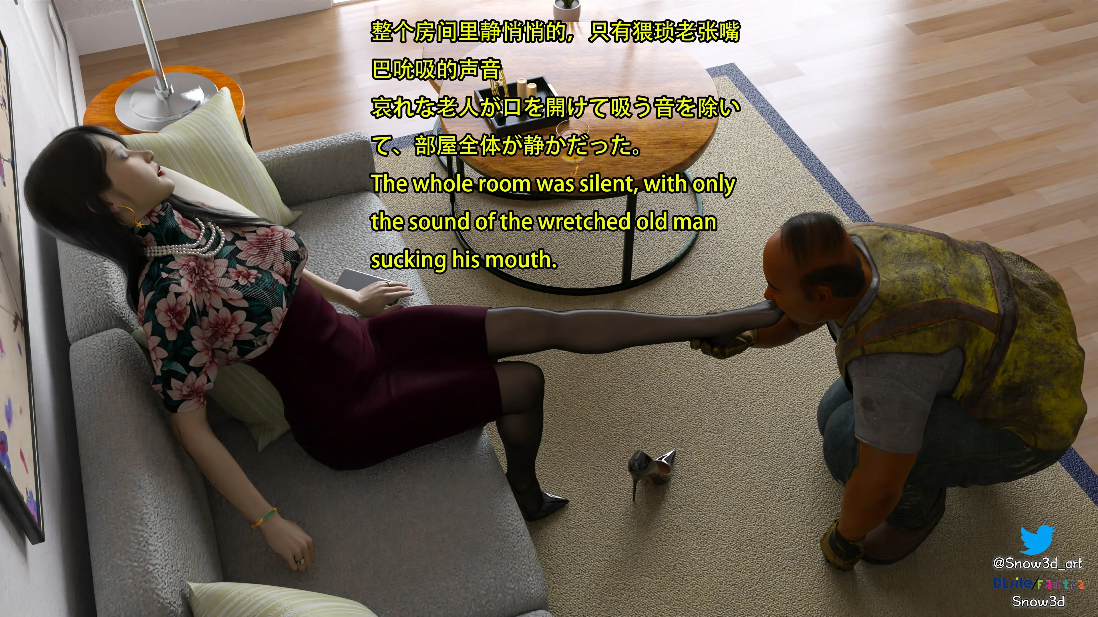 第143页
