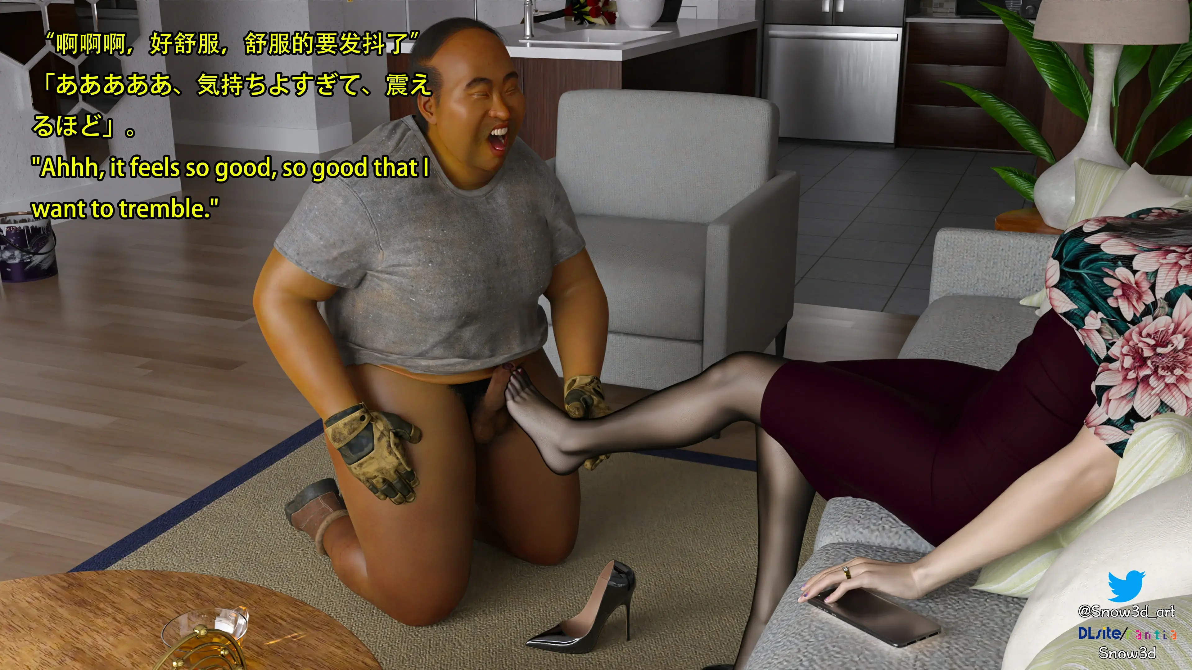 第148页