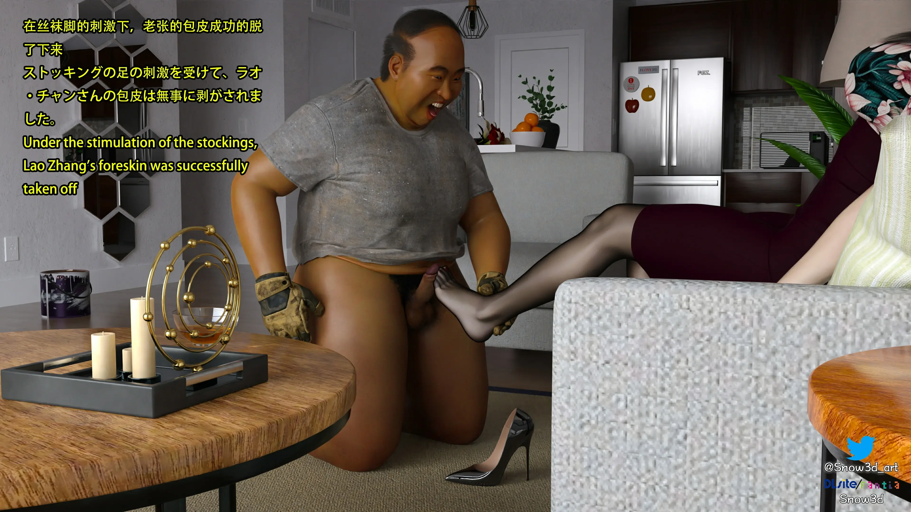 第149页